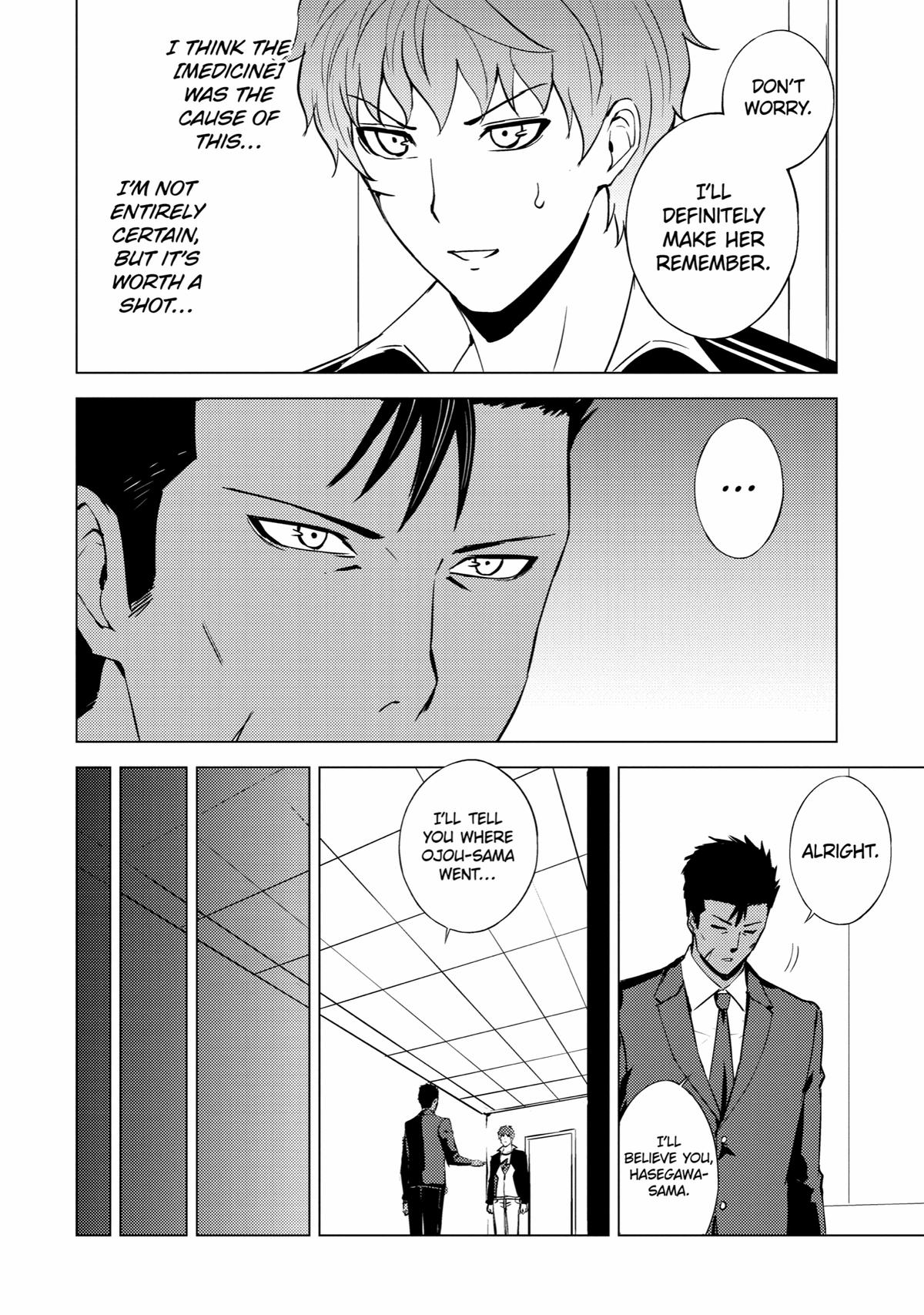 Read A Dating Sim of Life or Death Manga Online