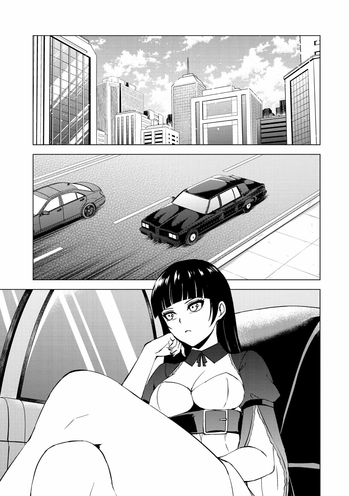 Read A Dating Sim of Life or Death Manga Online