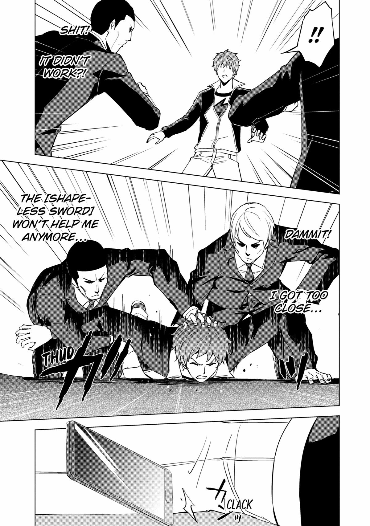 Read A Dating Sim of Life or Death Manga Online