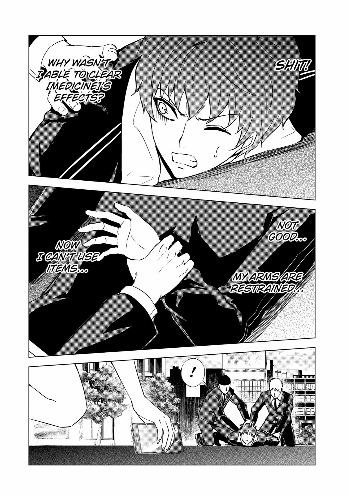 Read A Dating Sim of Life or Death Manga Online