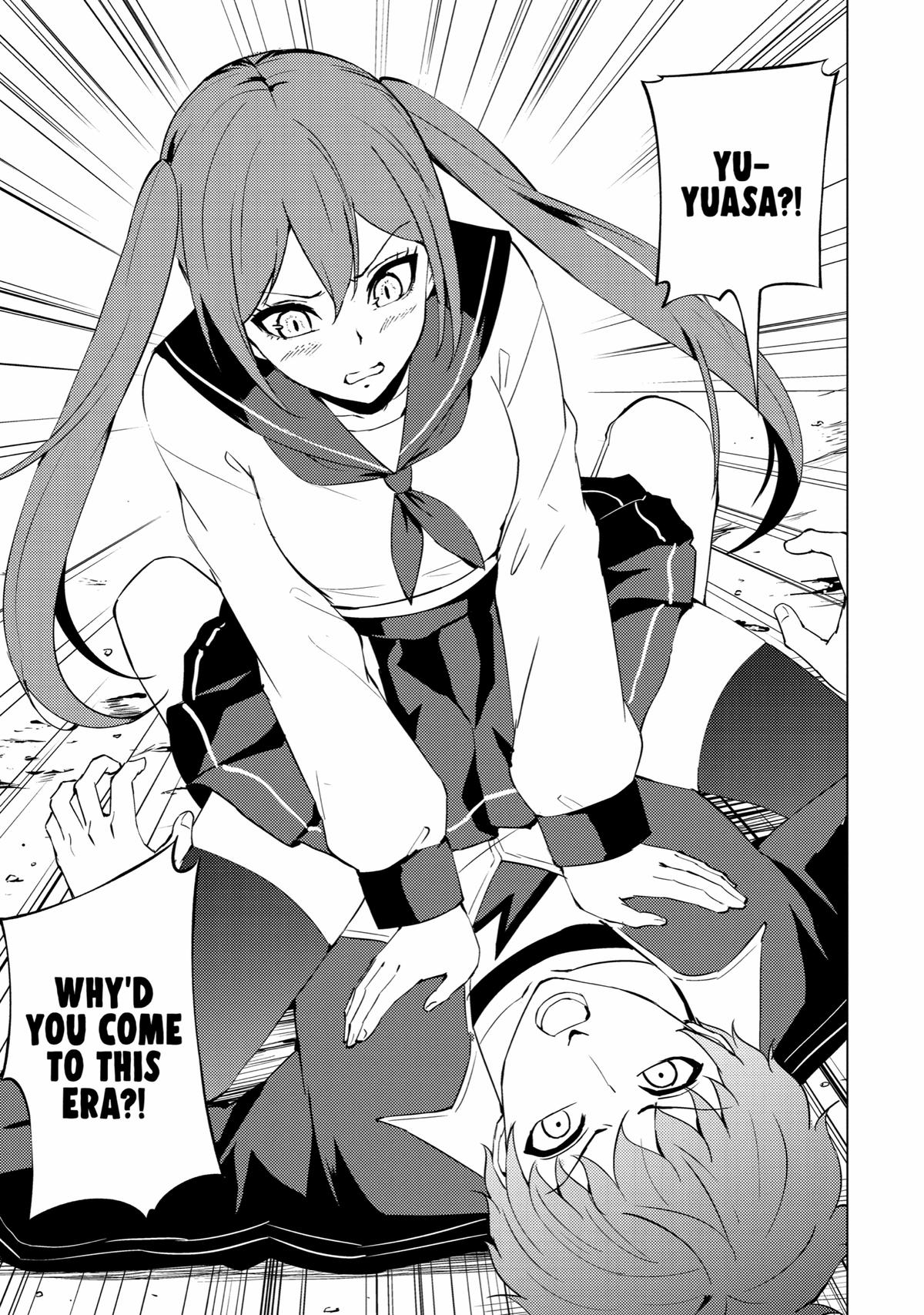 Read A Dating Sim of Life or Death Manga Online