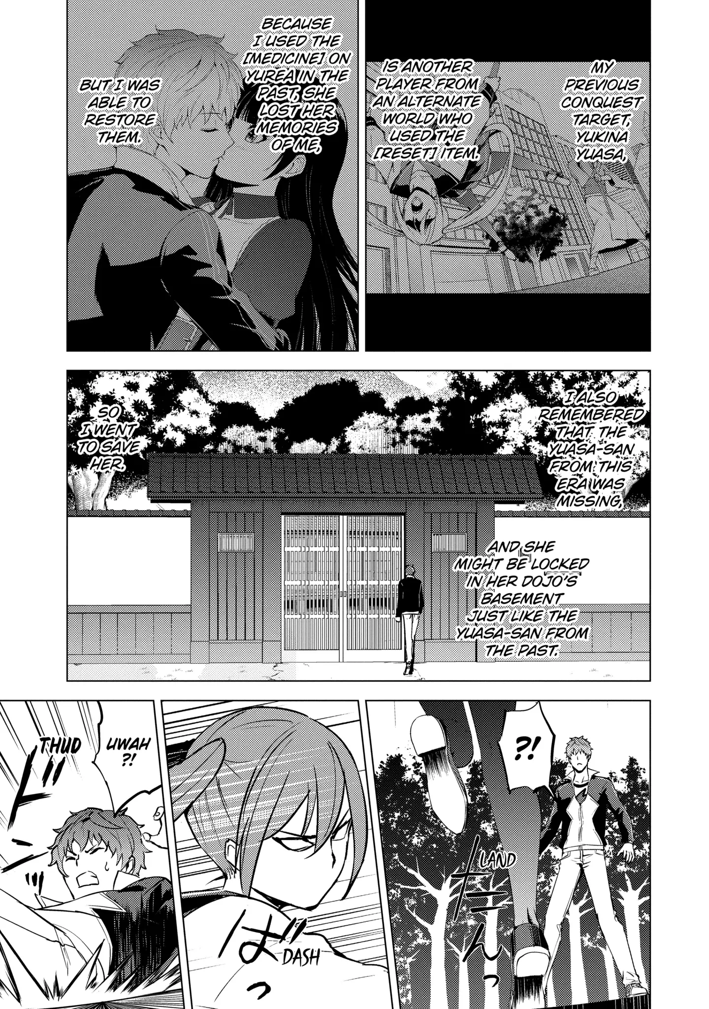 Read A Dating Sim of Life or Death Manga Online