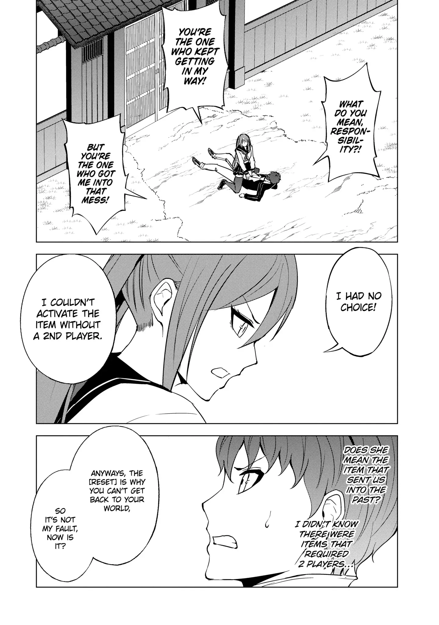 Read A Dating Sim of Life or Death Manga Online