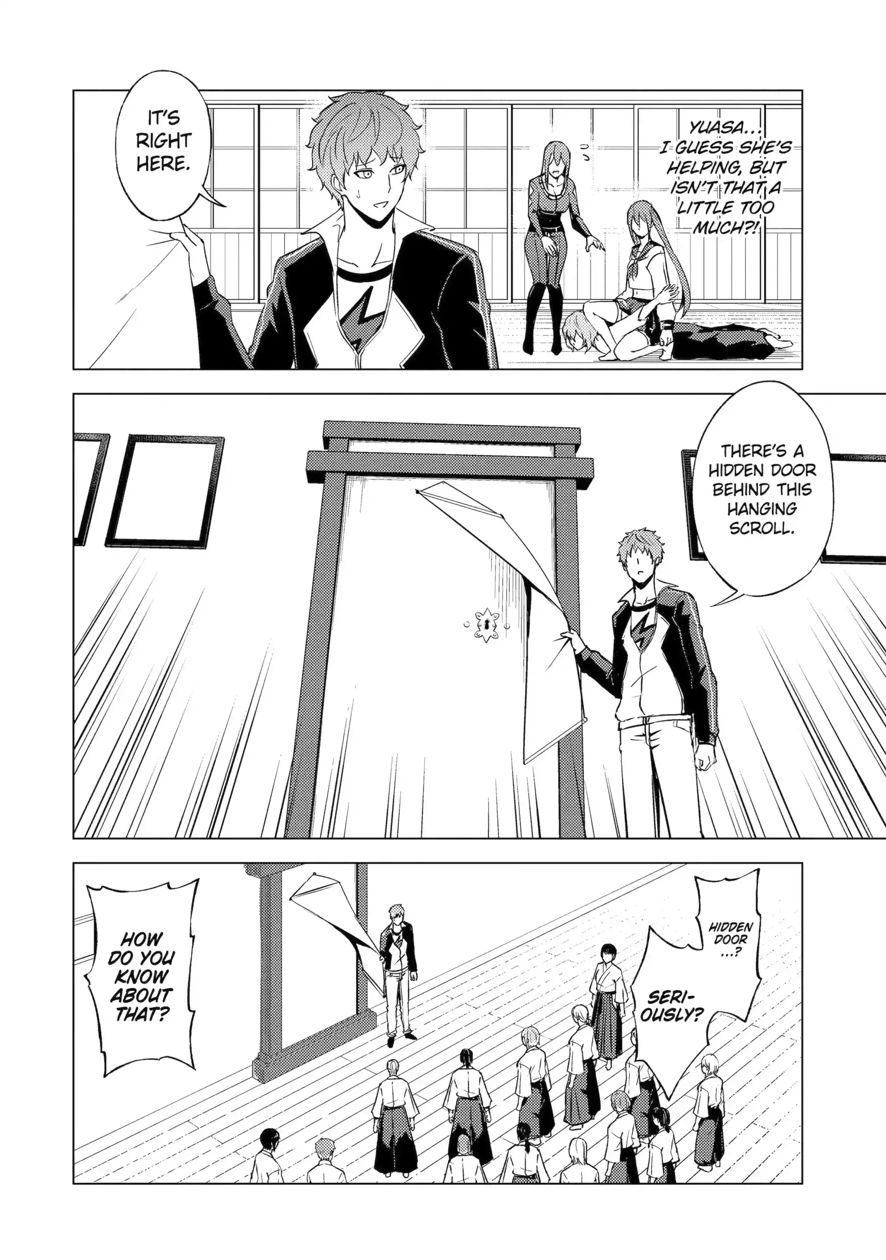 Read A Dating Sim of Life or Death Manga Online