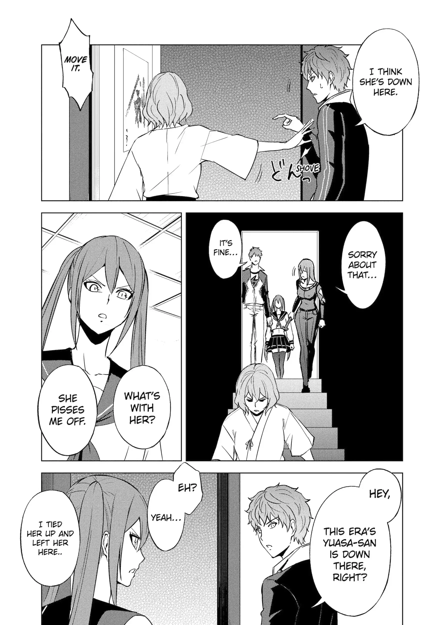 Read A Dating Sim of Life or Death Manga Online
