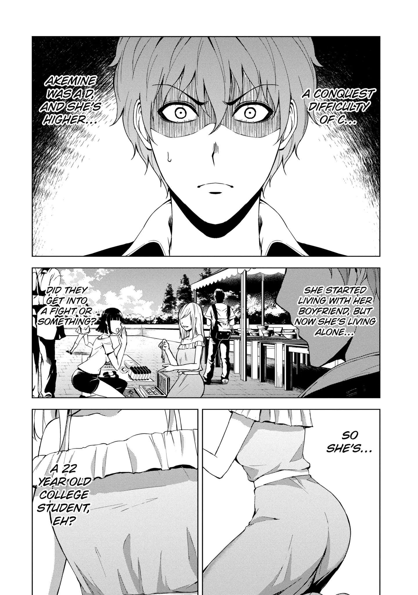 Read A Dating Sim of Life or Death Manga Online