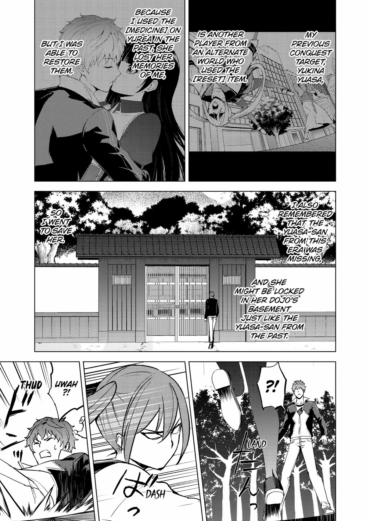 Read A Dating Sim of Life or Death Manga Online