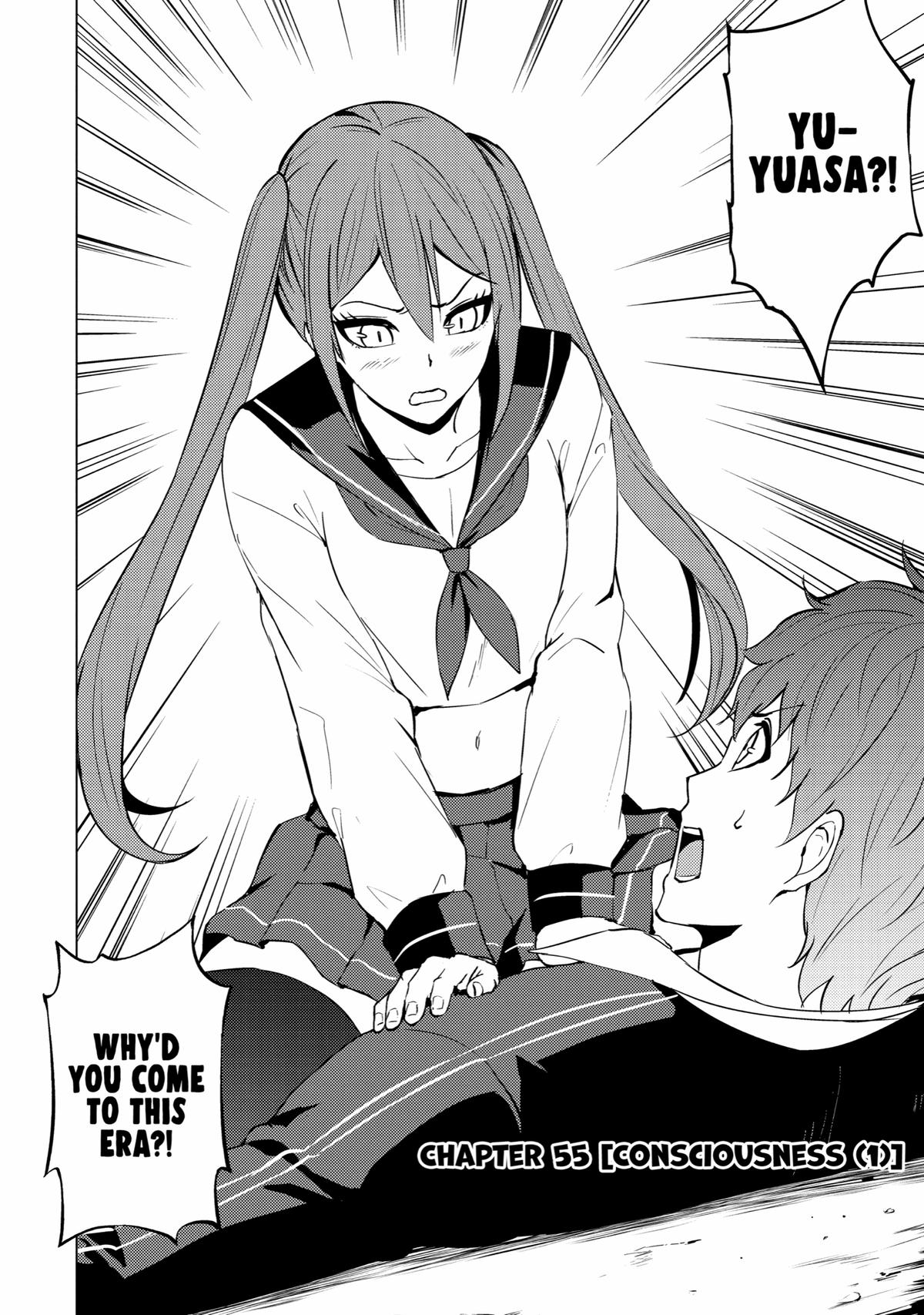 Read A Dating Sim of Life or Death Manga Online