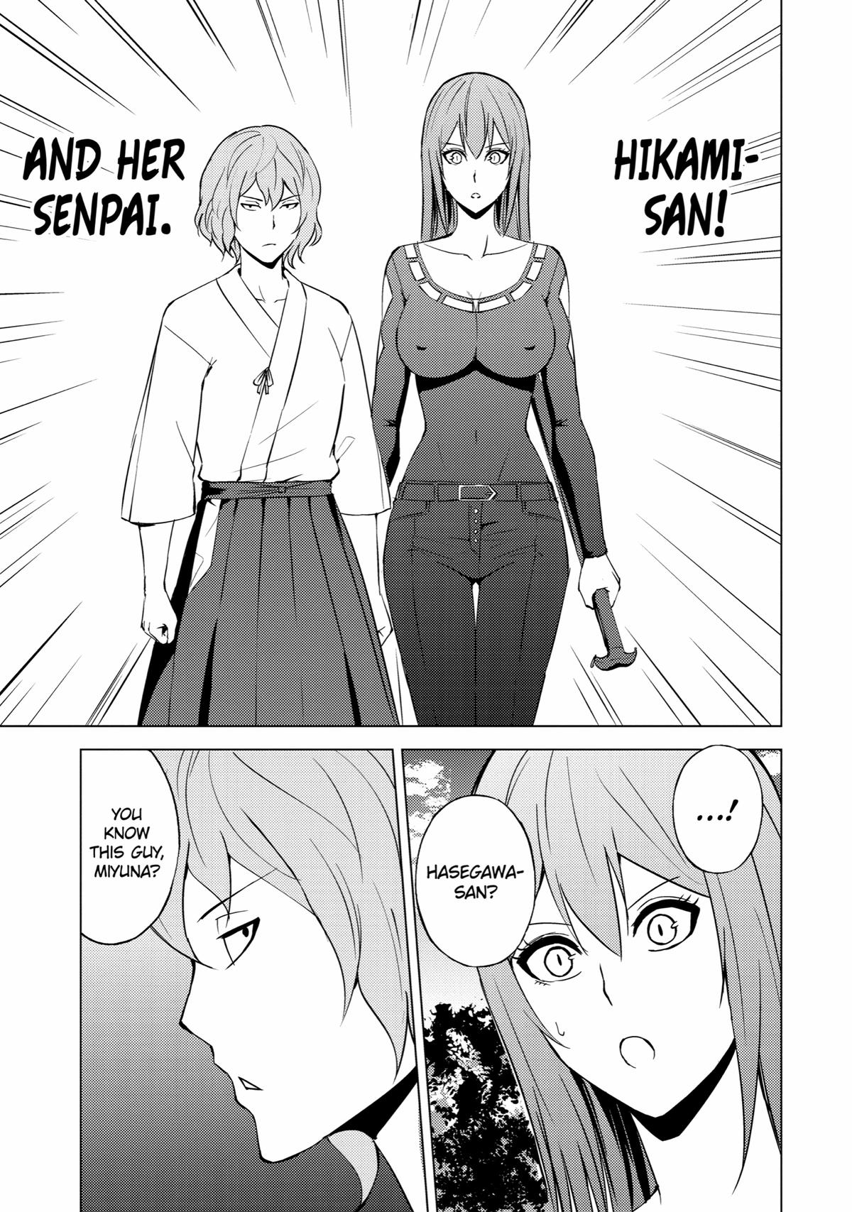 Read A Dating Sim of Life or Death Manga Online