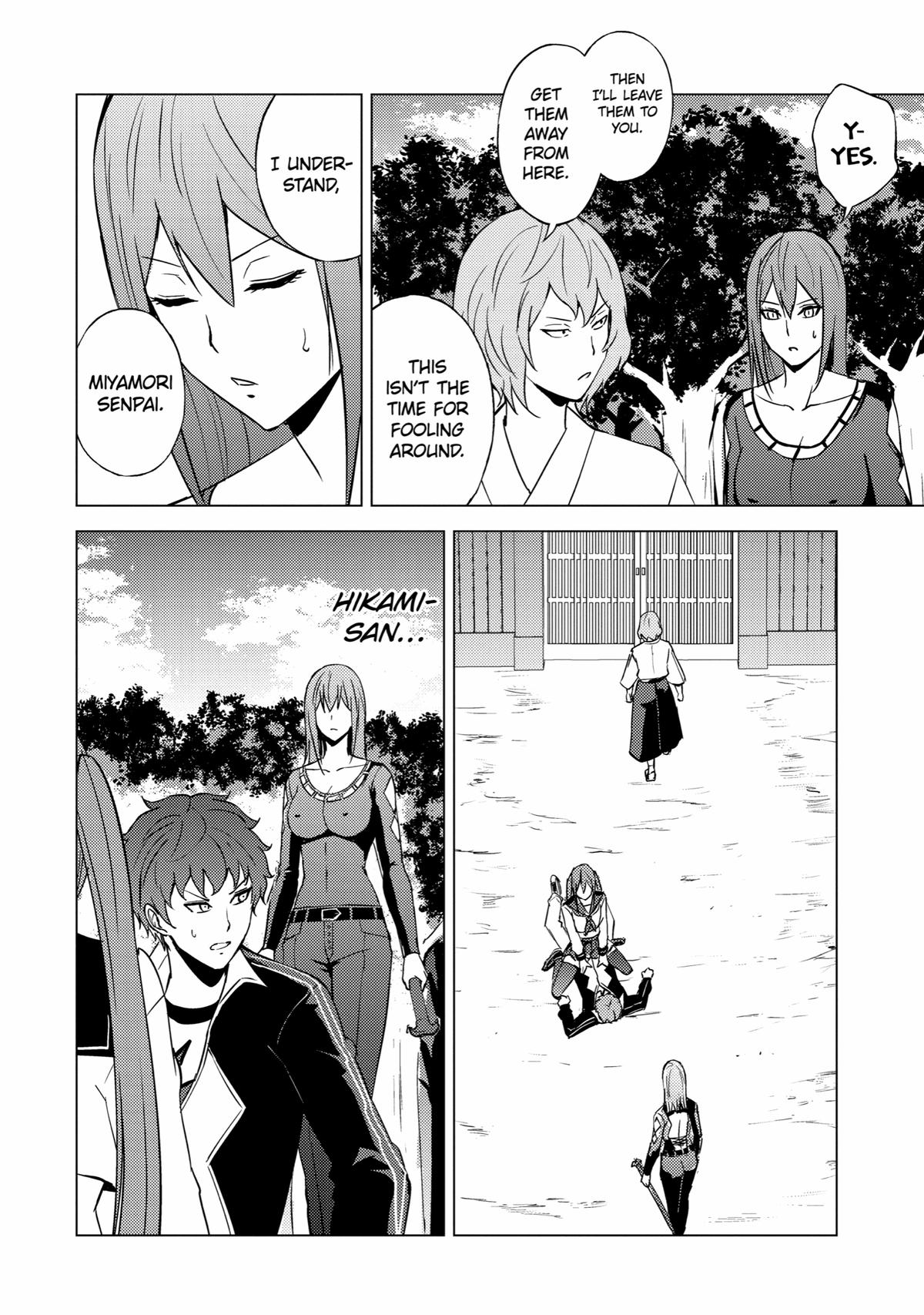 Read A Dating Sim of Life or Death Manga Online