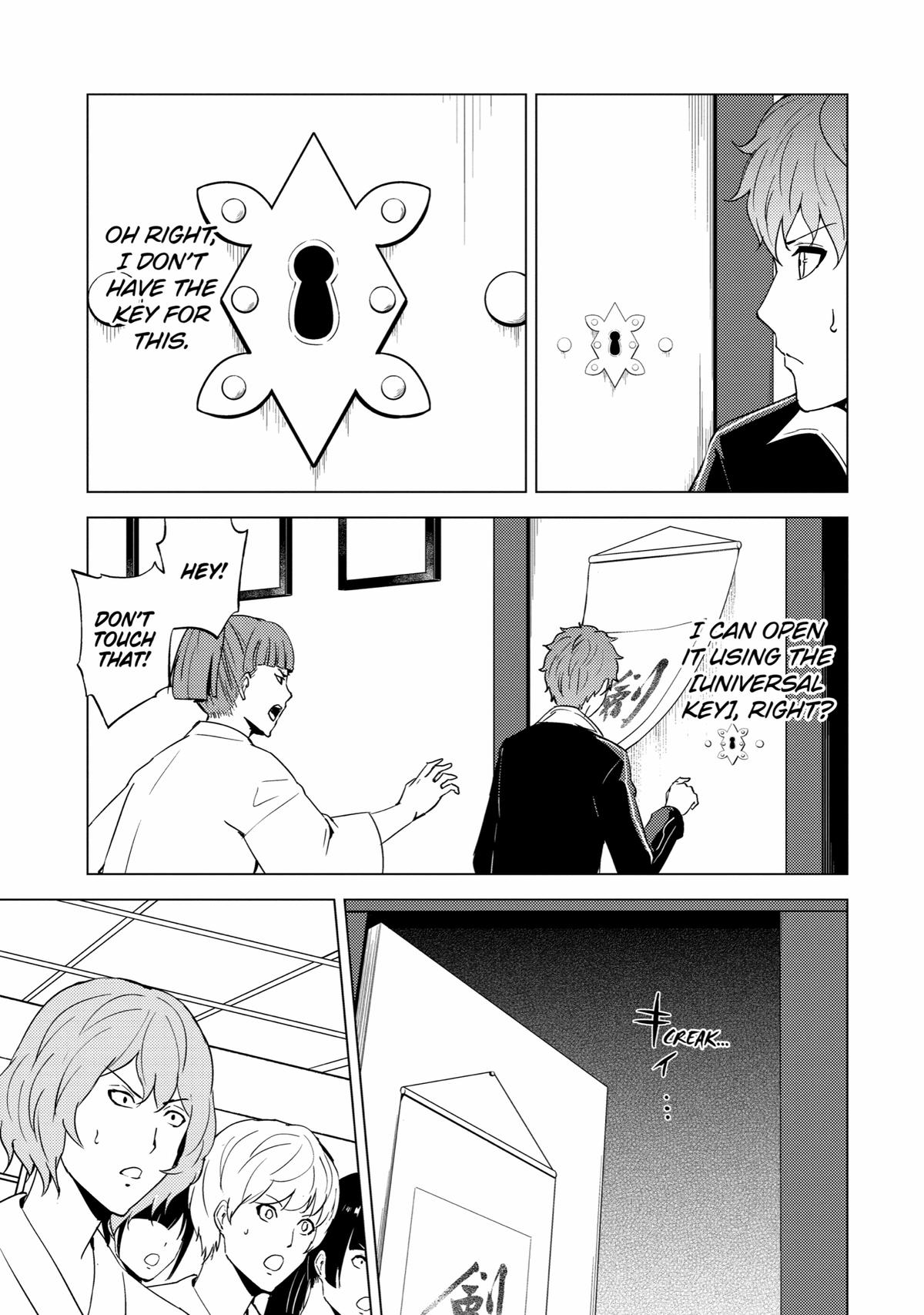 Read A Dating Sim of Life or Death Manga Online