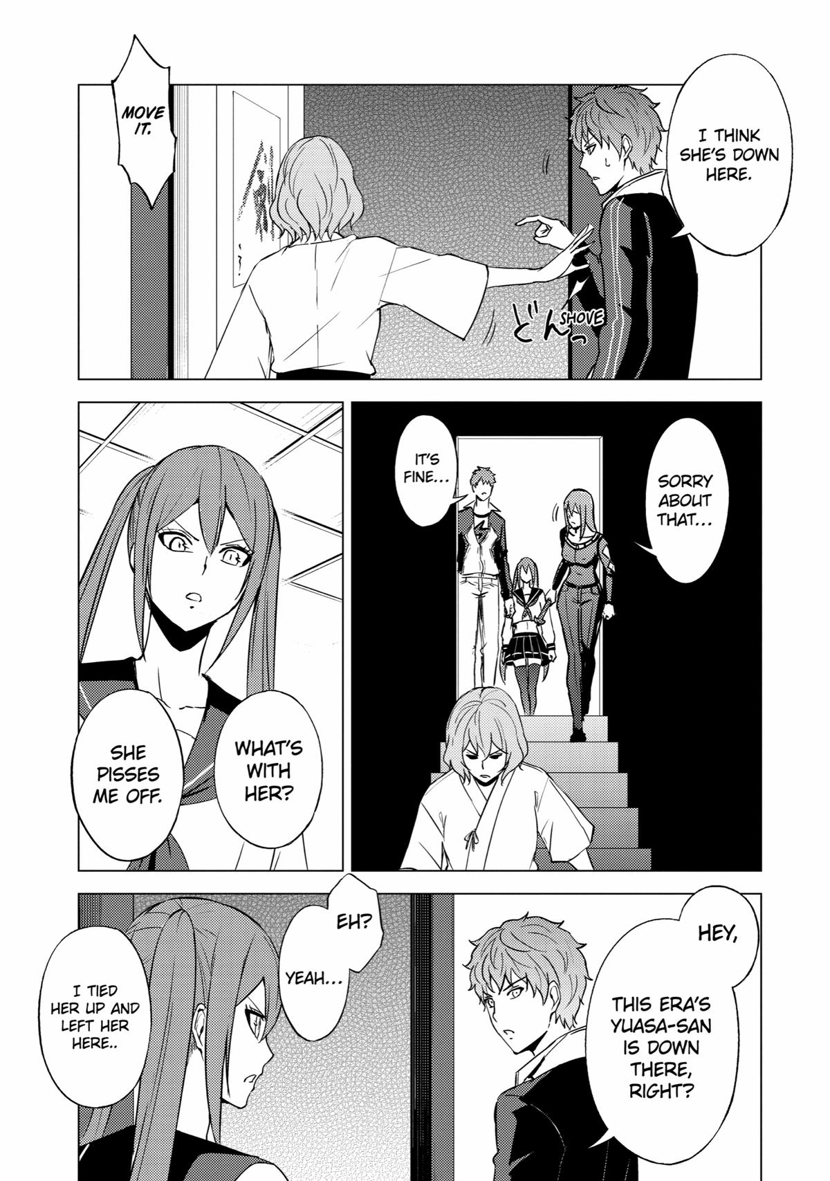 Read A Dating Sim of Life or Death Manga Online