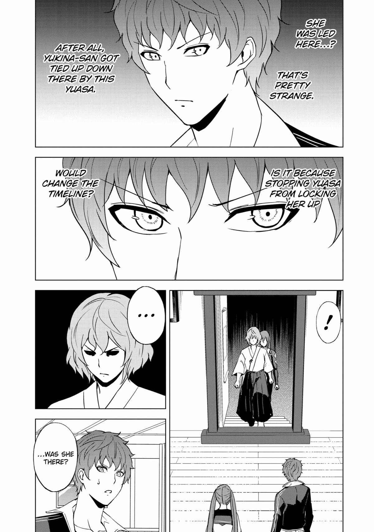 Read A Dating Sim of Life or Death Manga Online