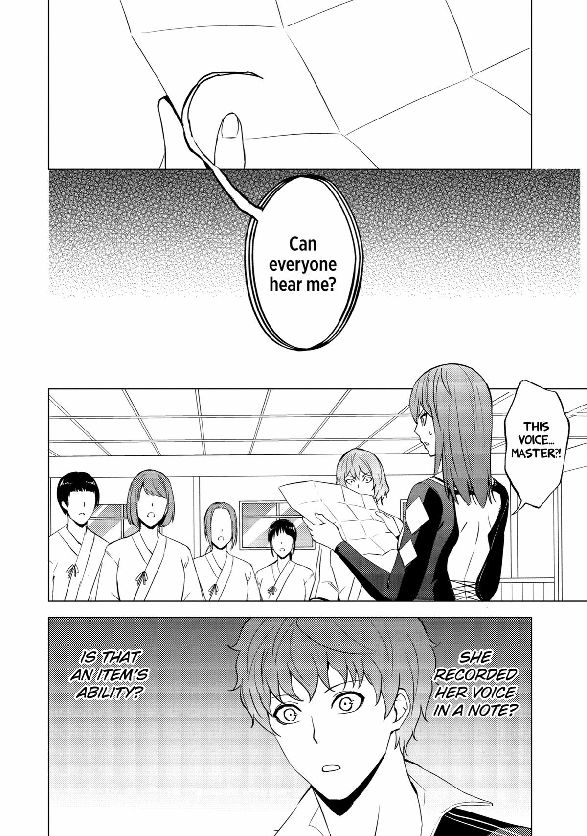 Read A Dating Sim of Life or Death Manga Online