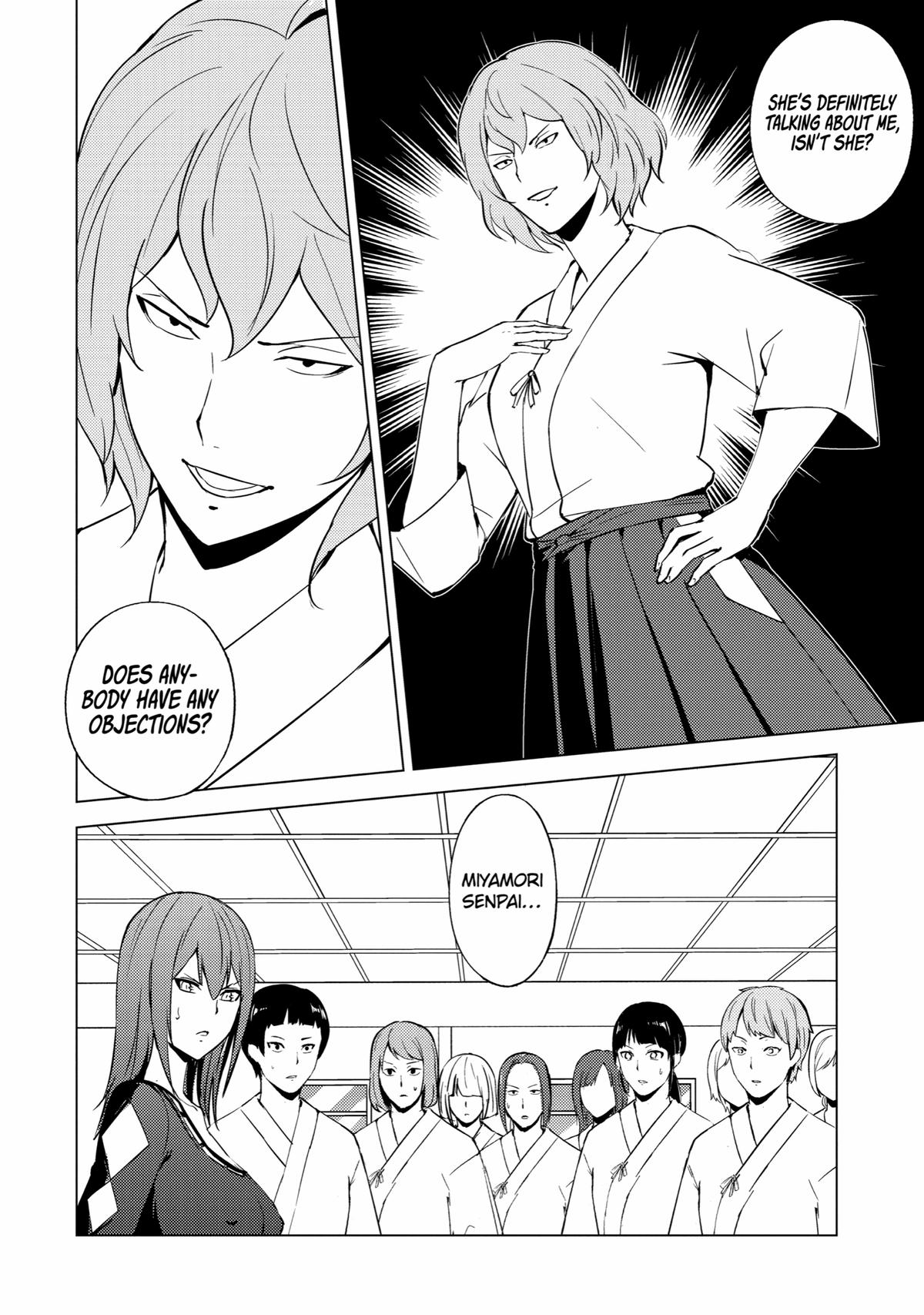 Read A Dating Sim of Life or Death Manga Online