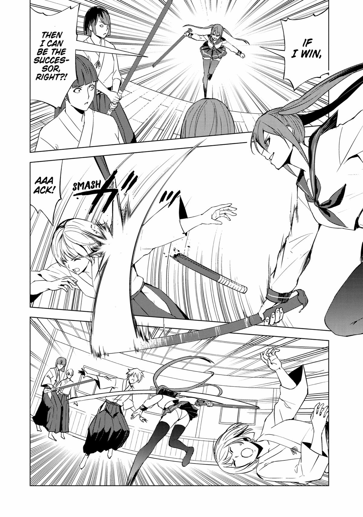 Read A Dating Sim of Life or Death Manga Online