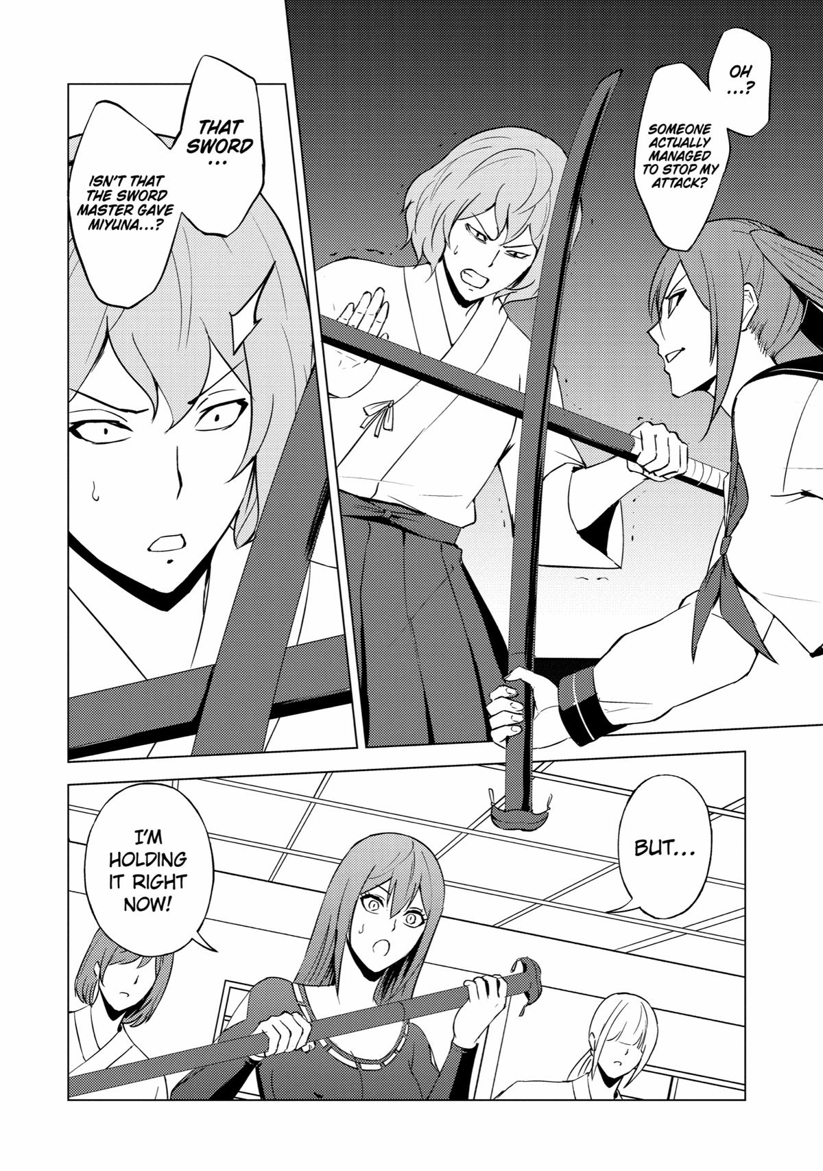 Read A Dating Sim of Life or Death Manga Online