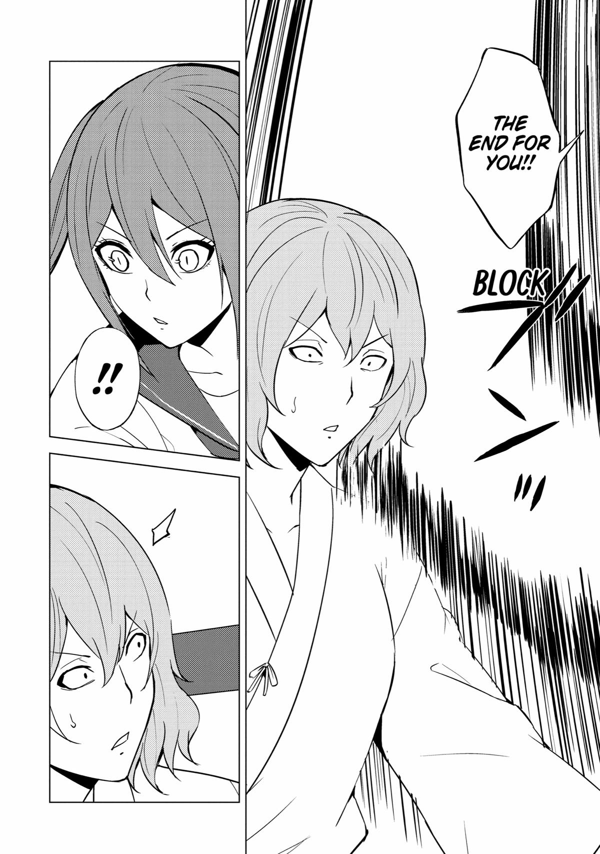 Read A Dating Sim of Life or Death Manga Online