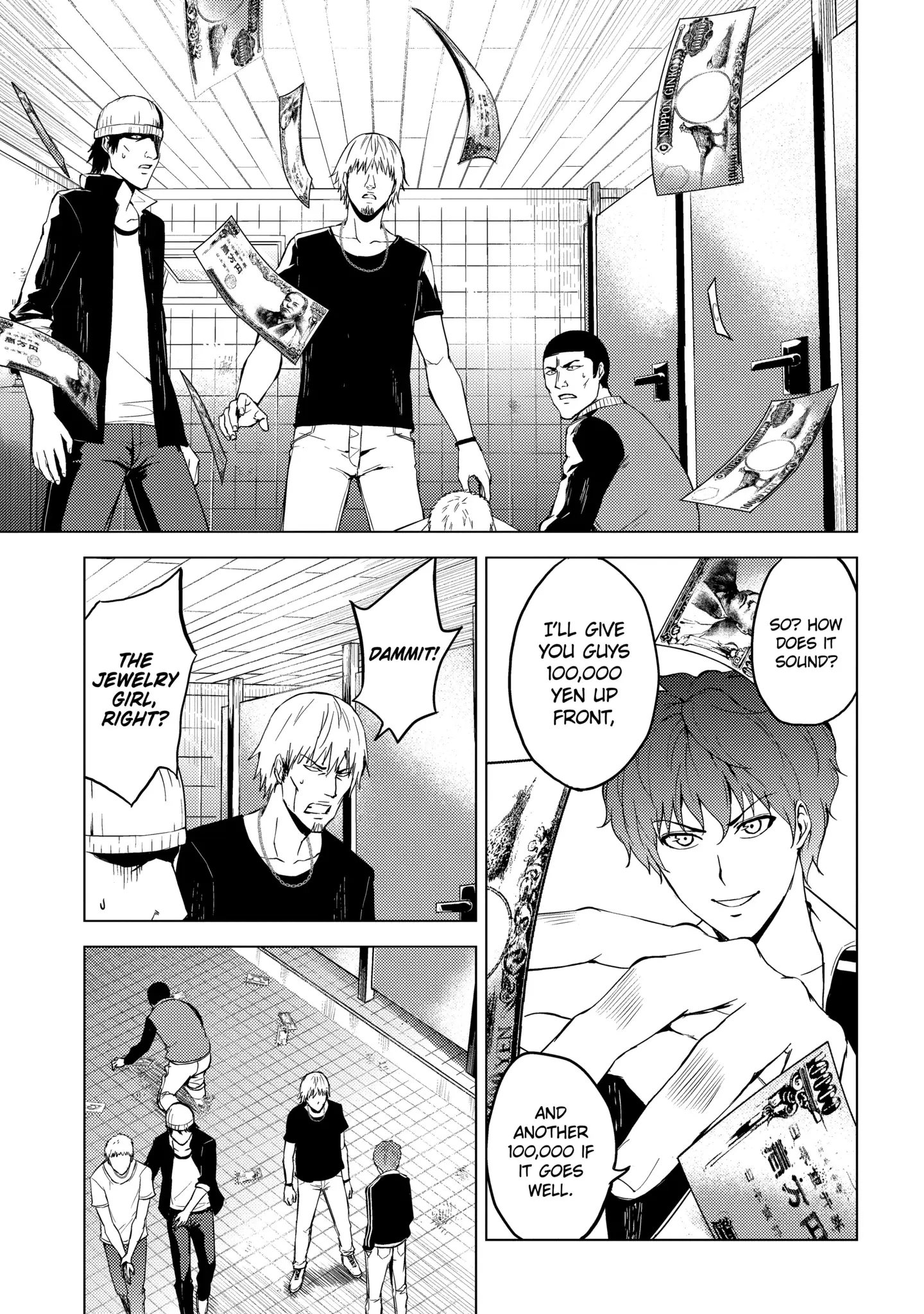 Read A Dating Sim of Life or Death Manga Online