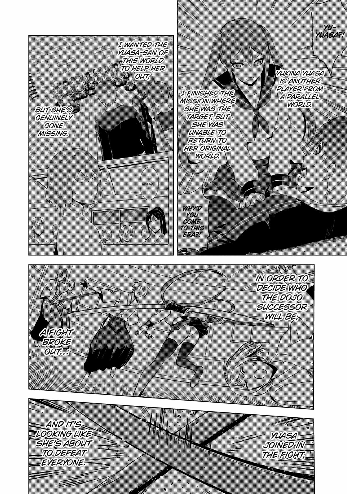 Read A Dating Sim of Life or Death Manga Online