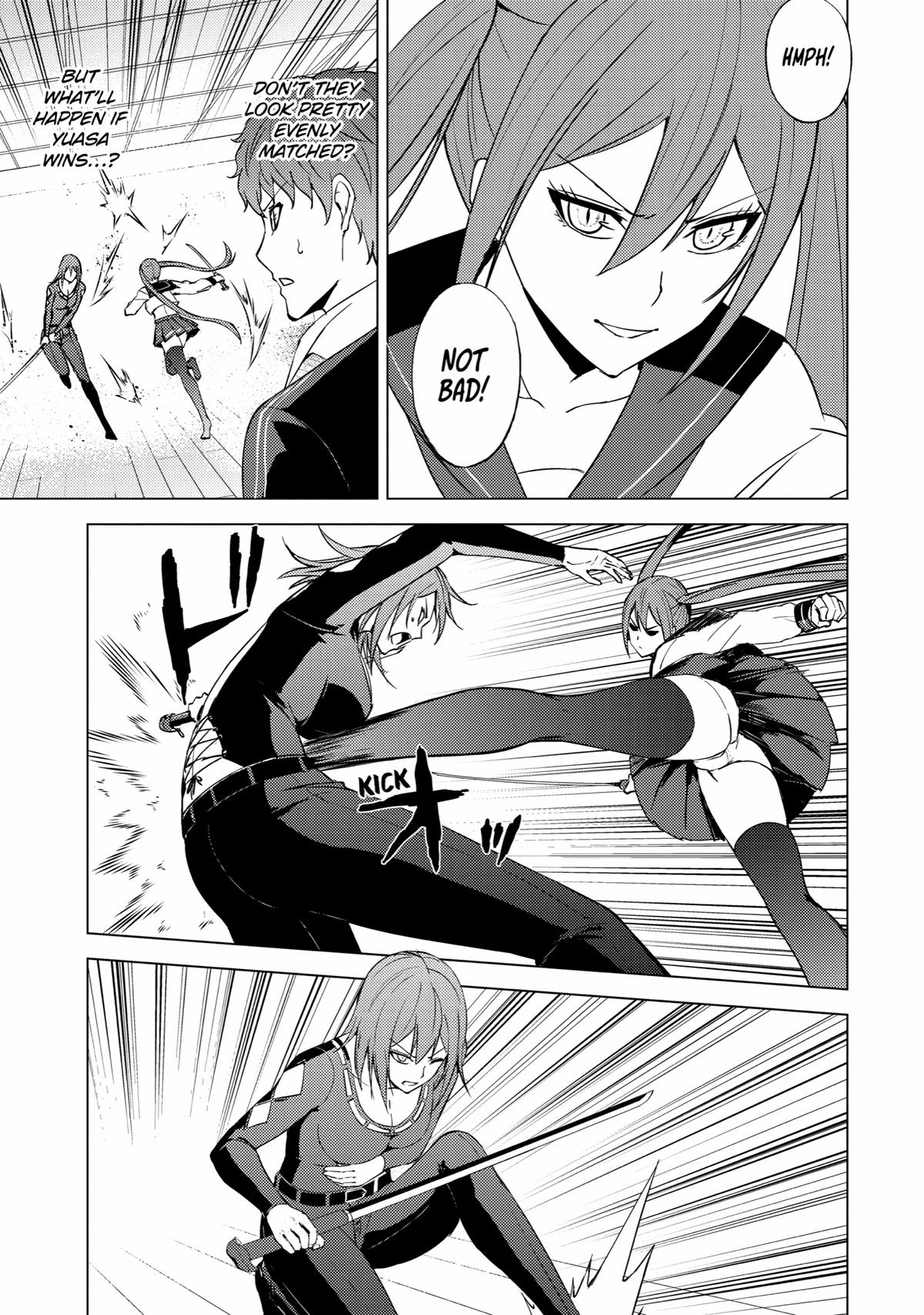 Read A Dating Sim of Life or Death Manga Online