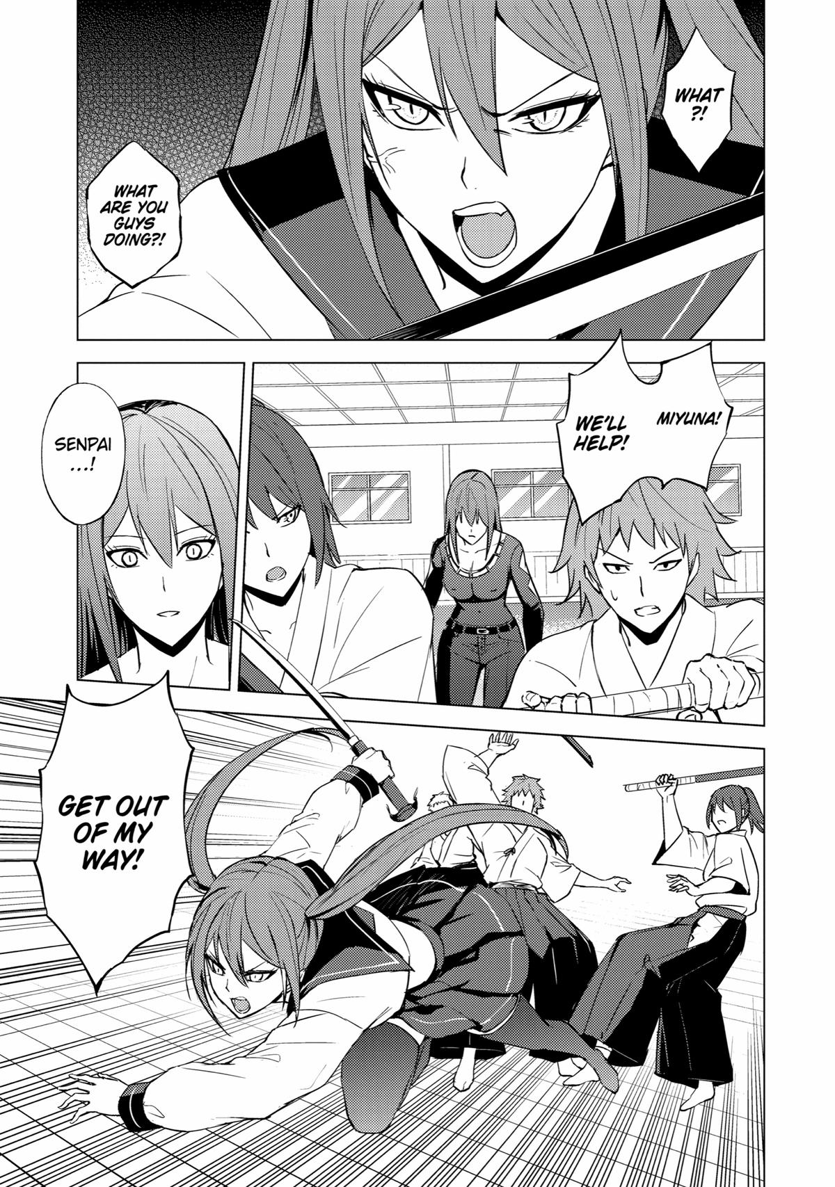 Read A Dating Sim of Life or Death Manga Online