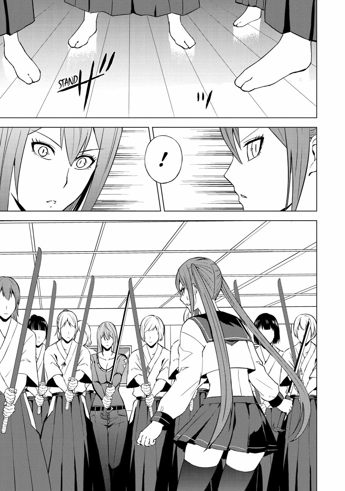 Read A Dating Sim of Life or Death Manga Online