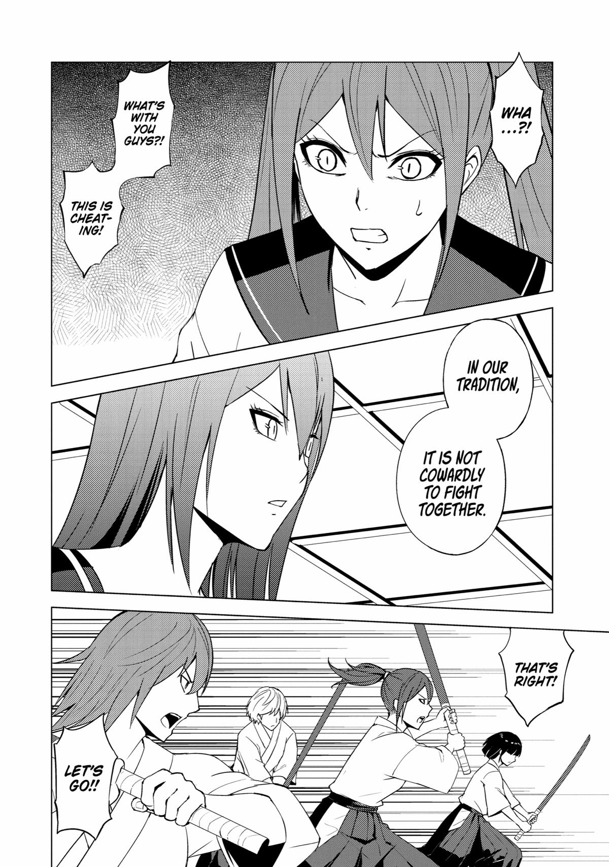 Read A Dating Sim of Life or Death Manga Online