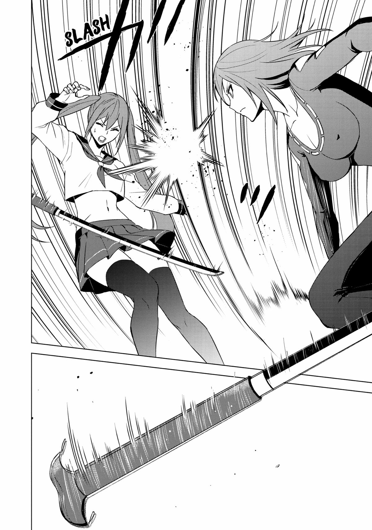 Read A Dating Sim of Life or Death Manga Online