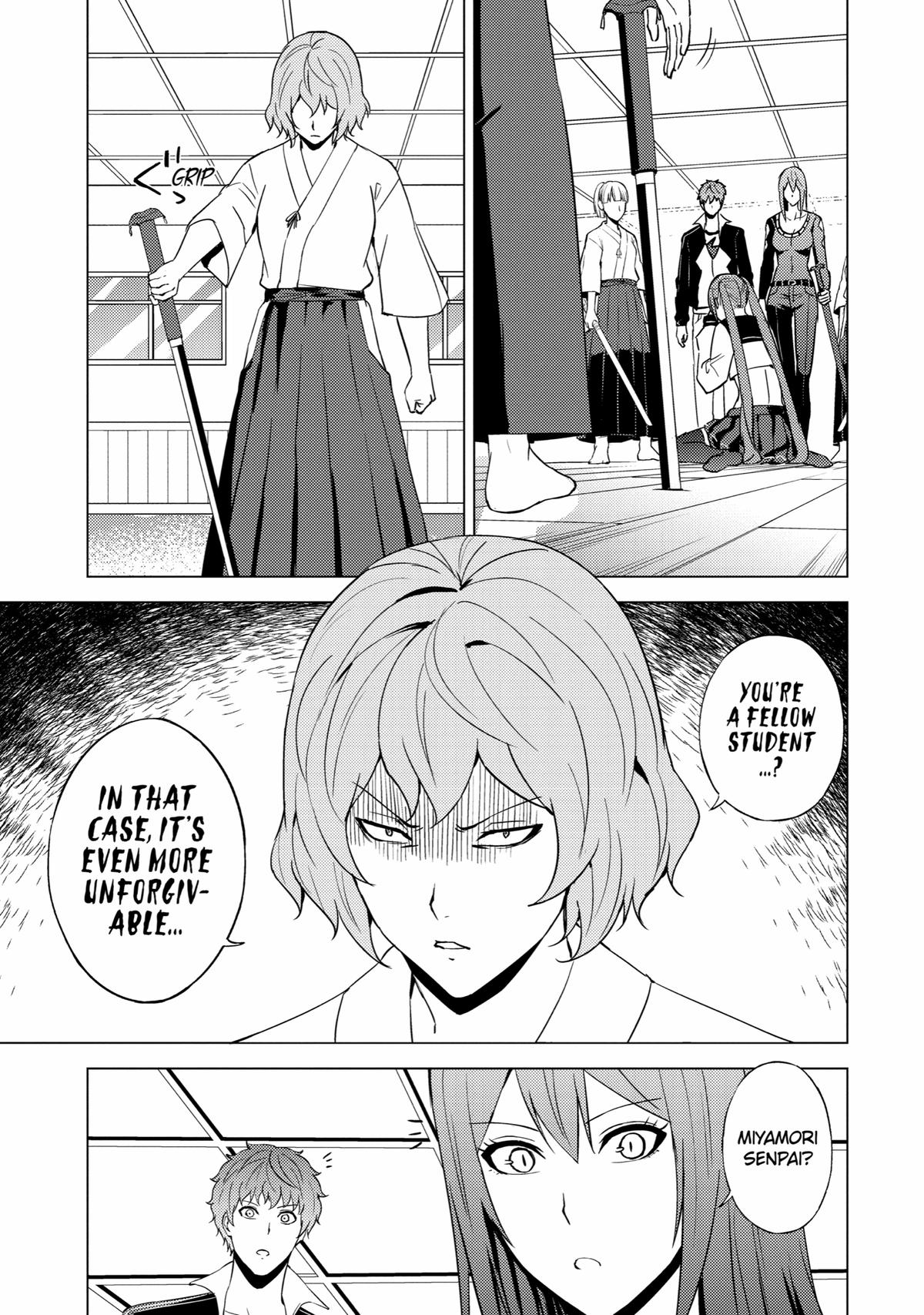 Read A Dating Sim of Life or Death Manga Online