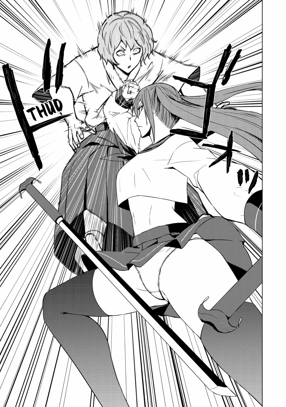 Read A Dating Sim of Life or Death Manga Online