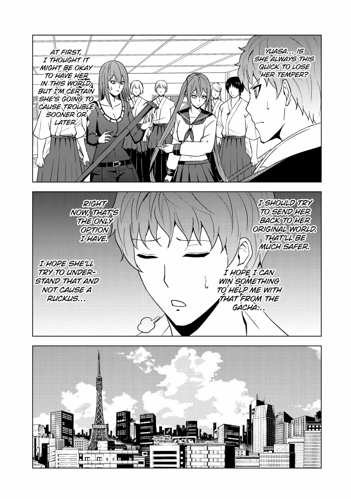 Read A Dating Sim of Life or Death Manga Online
