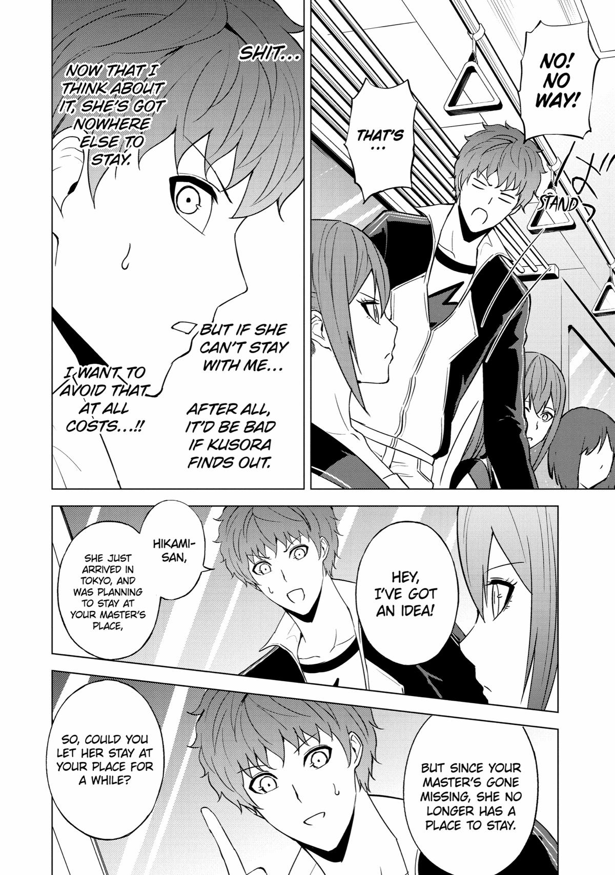 Read A Dating Sim of Life or Death Manga Online