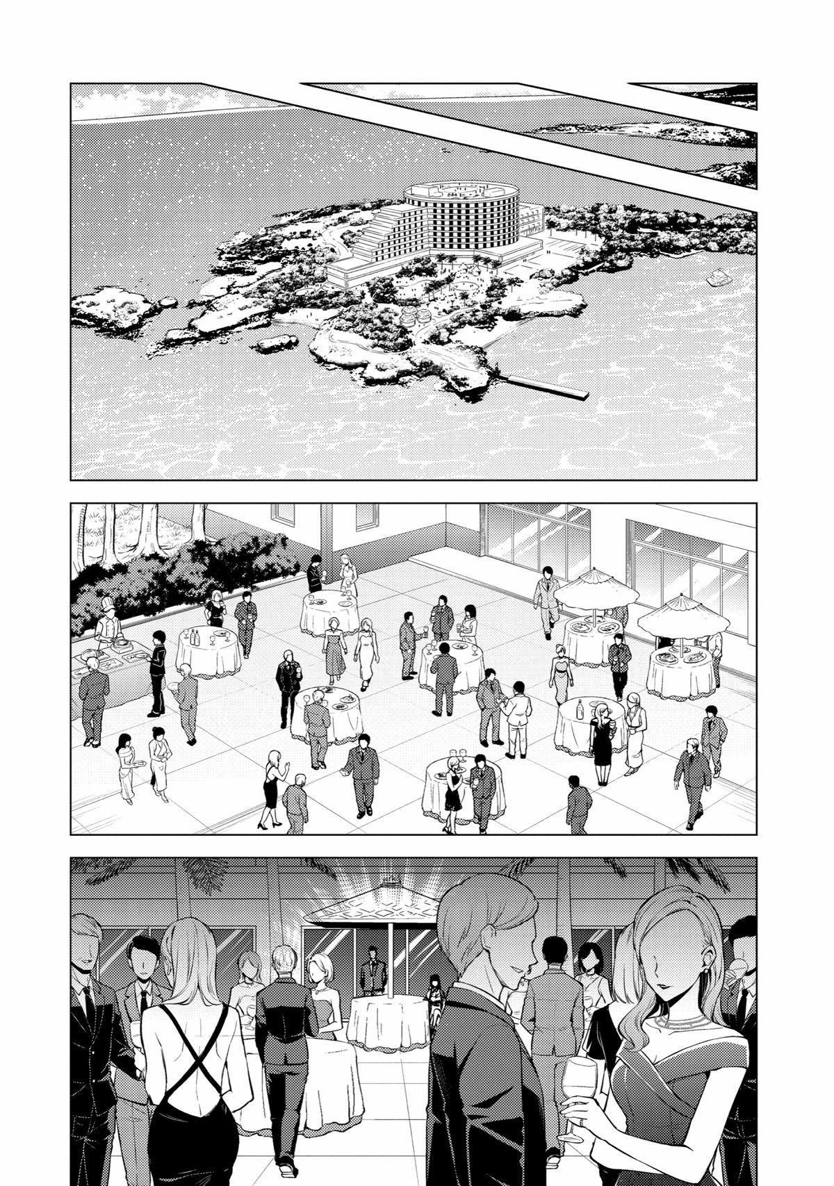 Read A Dating Sim of Life or Death Manga Online