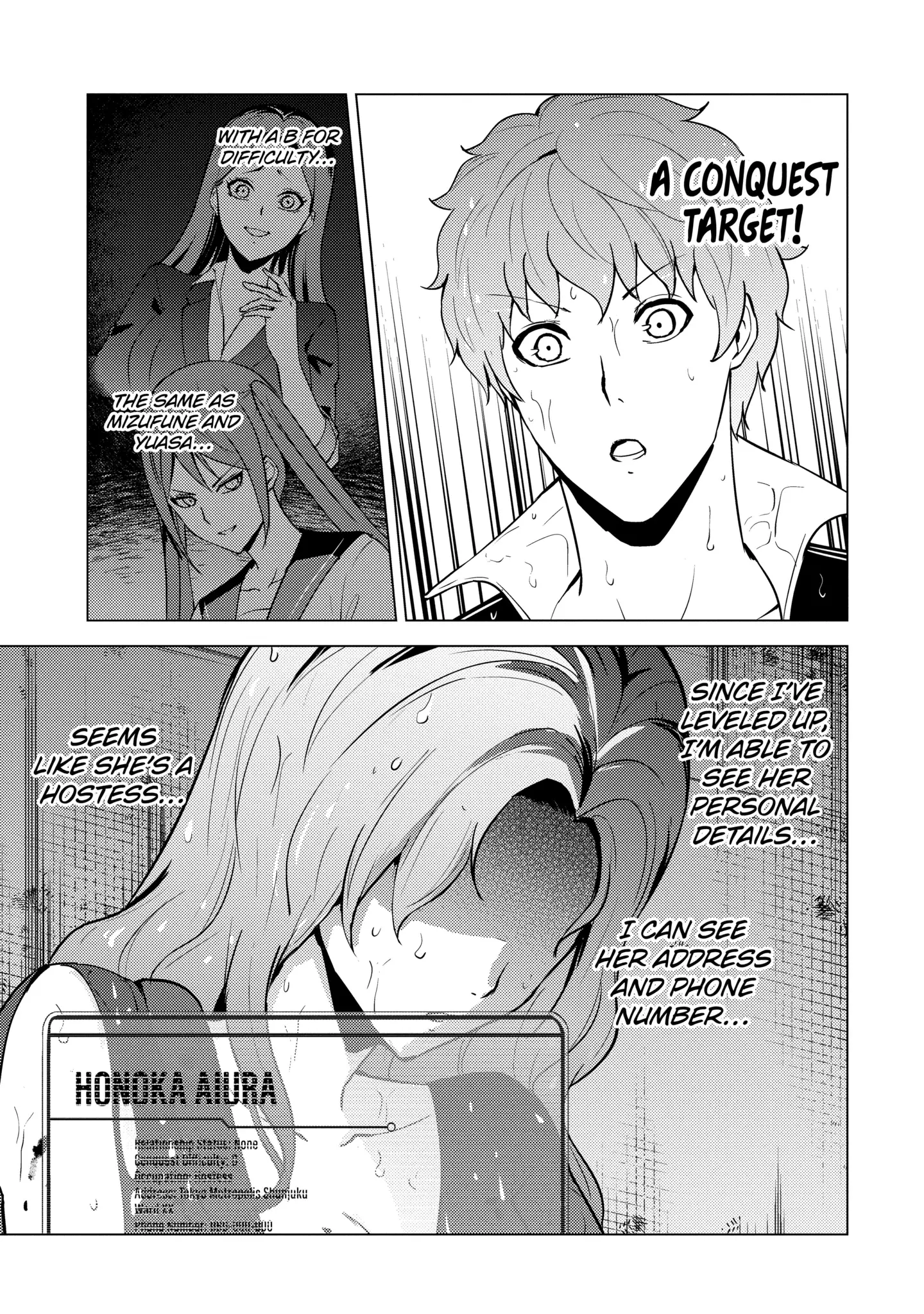 Read A Dating Sim of Life or Death Manga Online