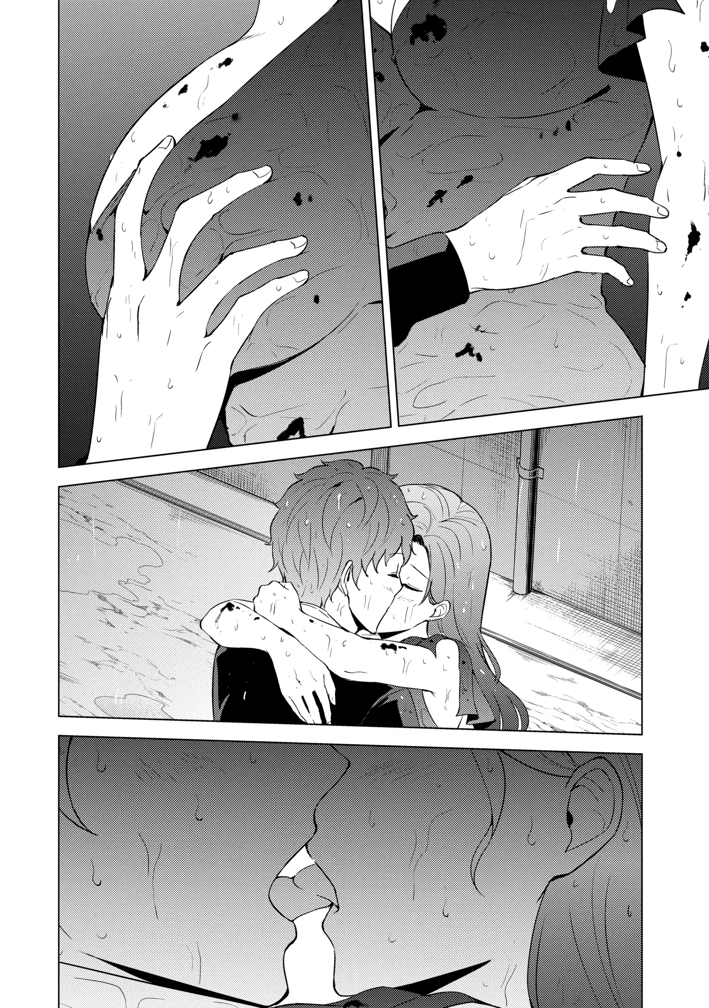 Read A Dating Sim of Life or Death Manga Online