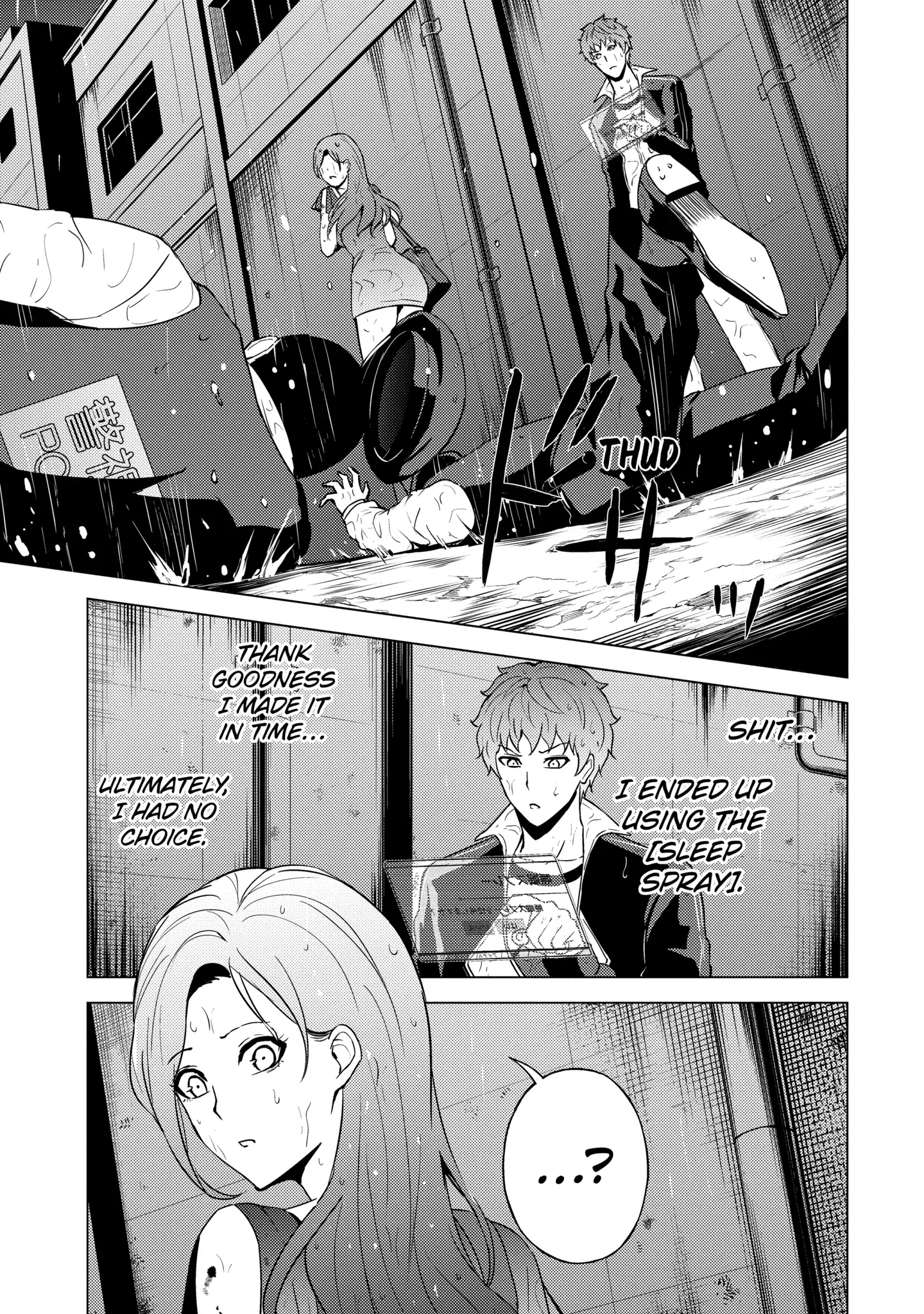 Read A Dating Sim of Life or Death Manga Online