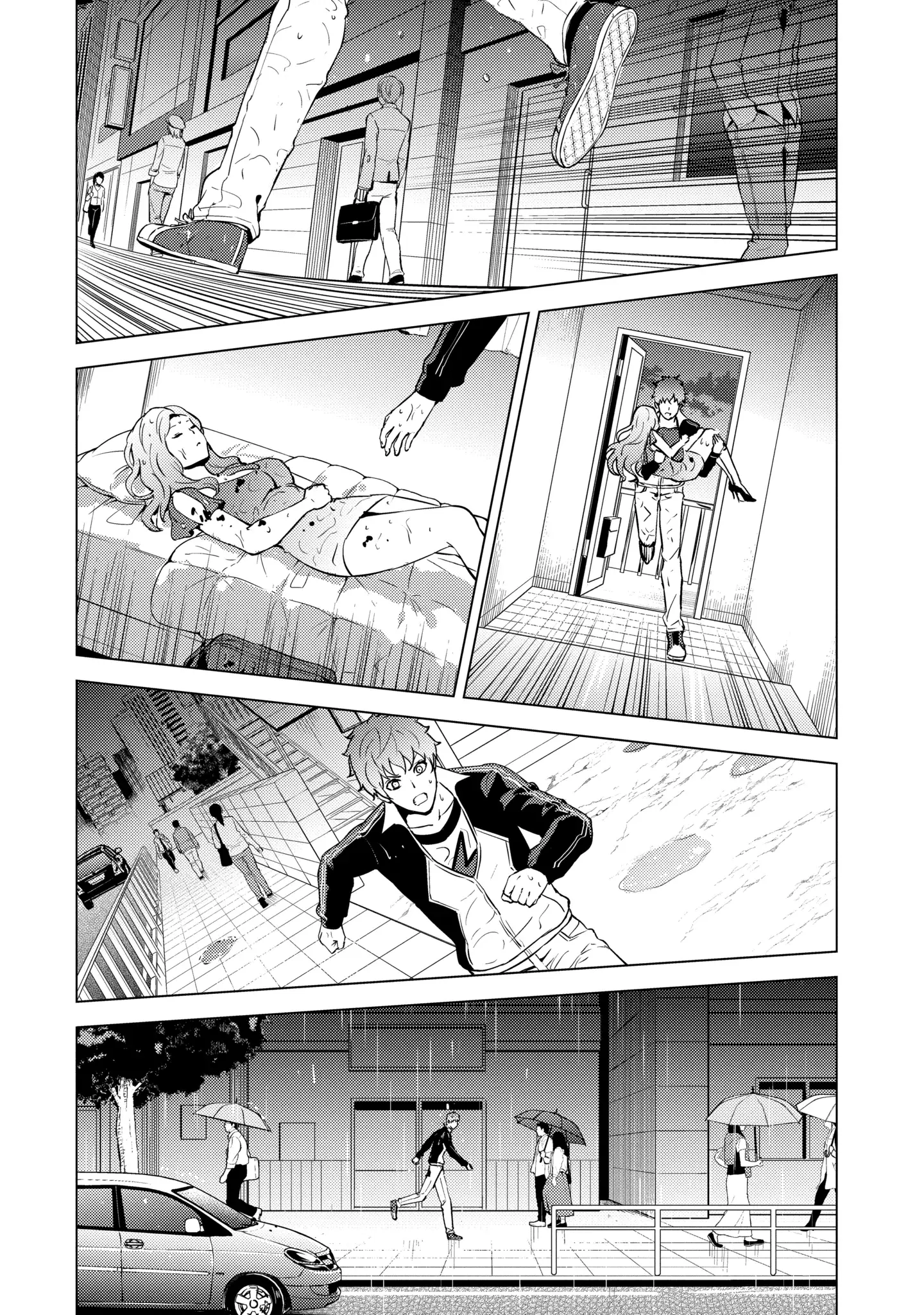 Read A Dating Sim of Life or Death Manga Online