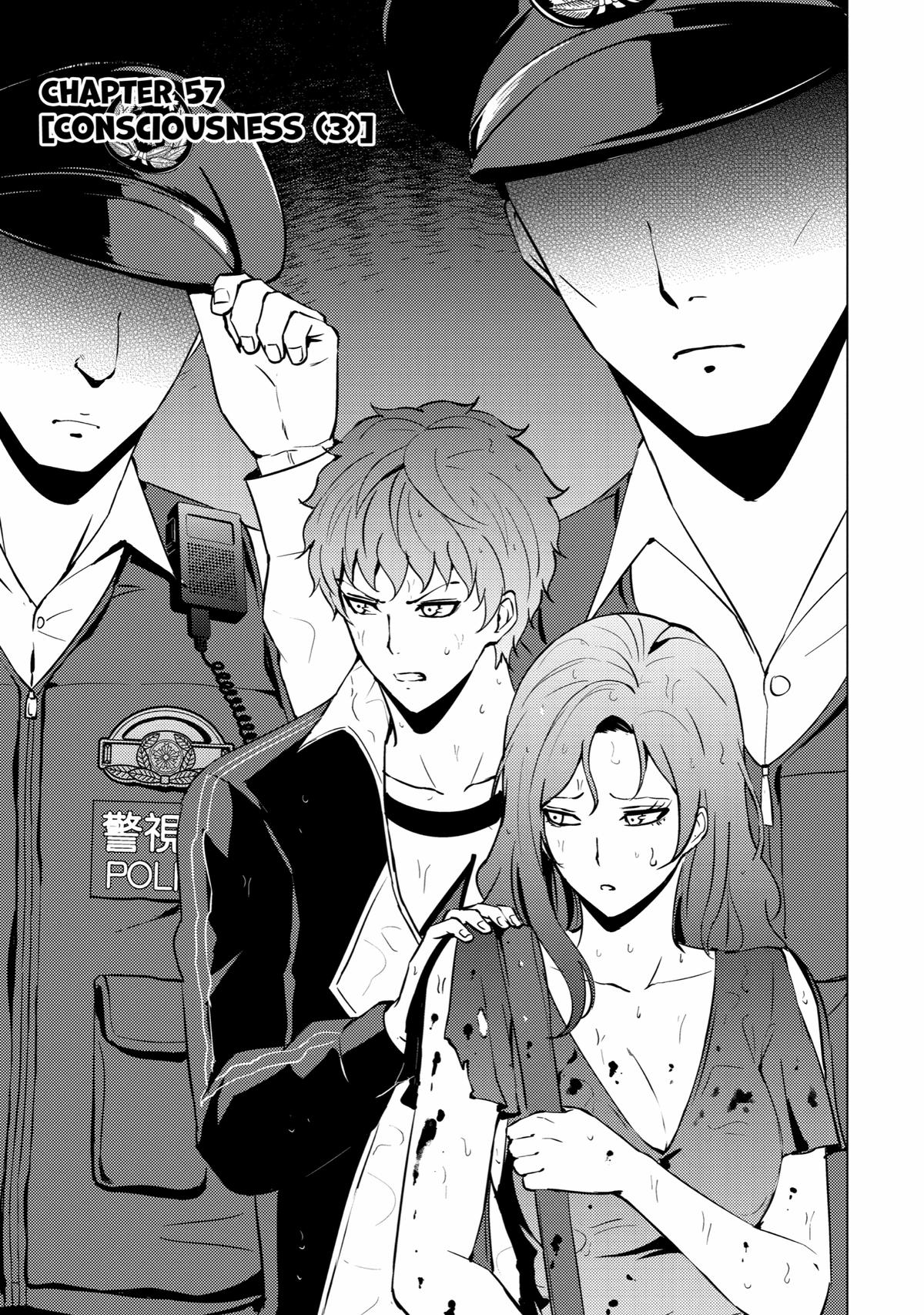 Read A Dating Sim of Life or Death Manga Online