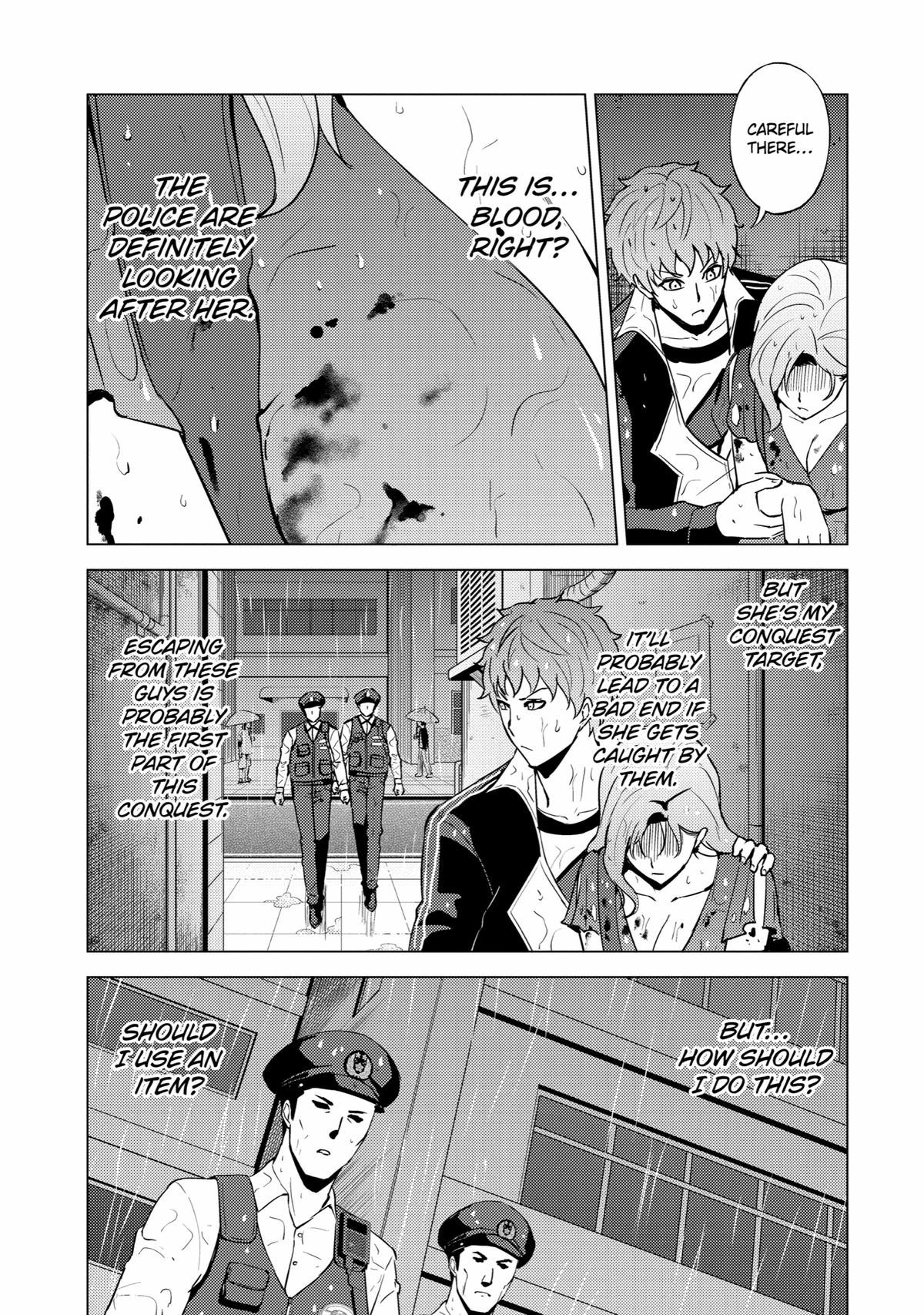 Read A Dating Sim of Life or Death Manga Online