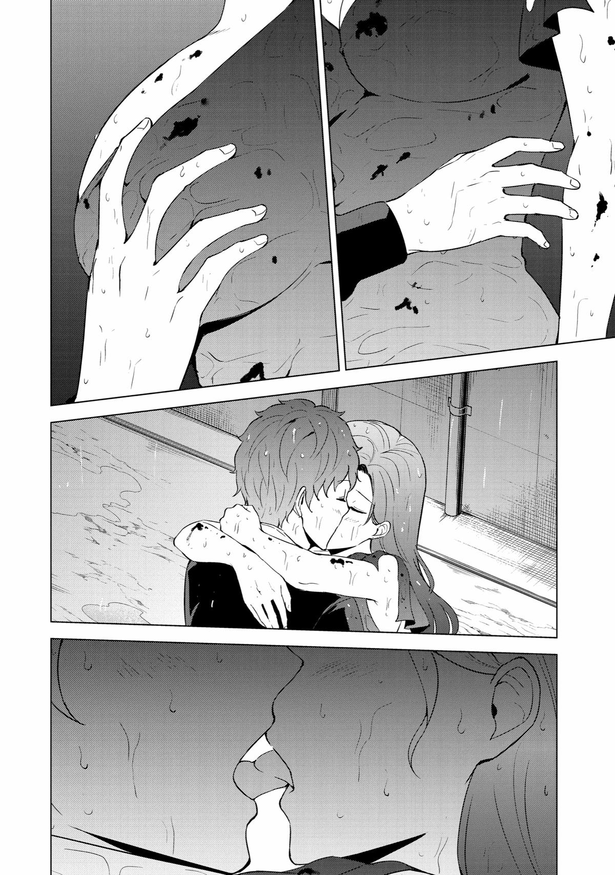 Read A Dating Sim of Life or Death Manga Online