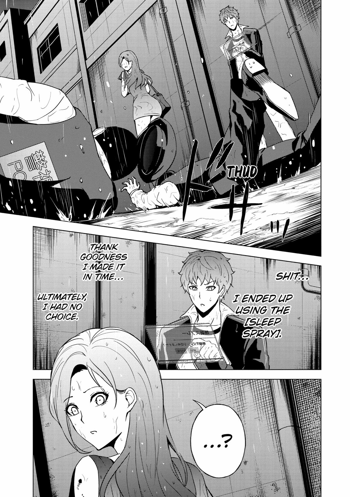Read A Dating Sim of Life or Death Manga Online