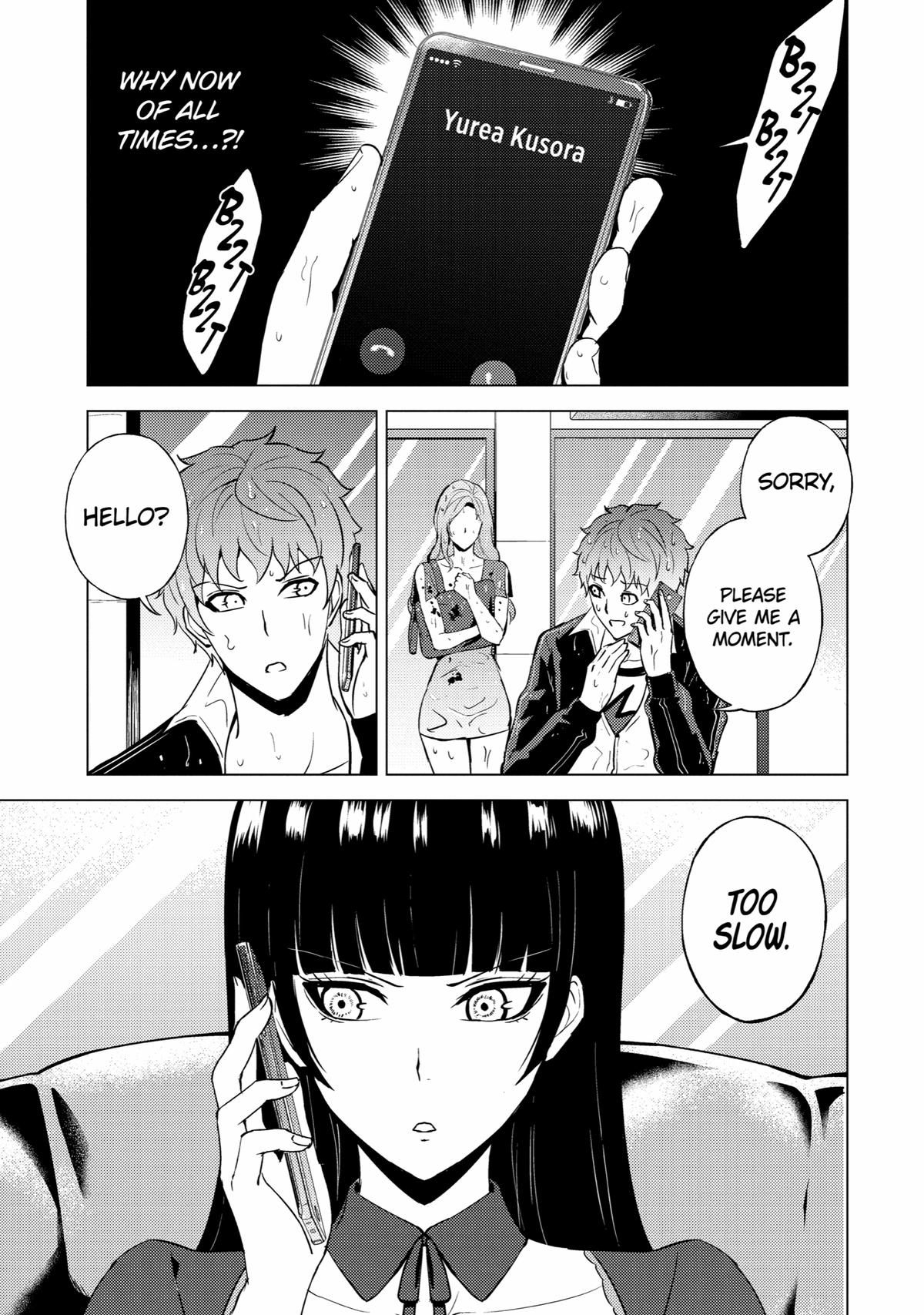 Read A Dating Sim of Life or Death Manga Online