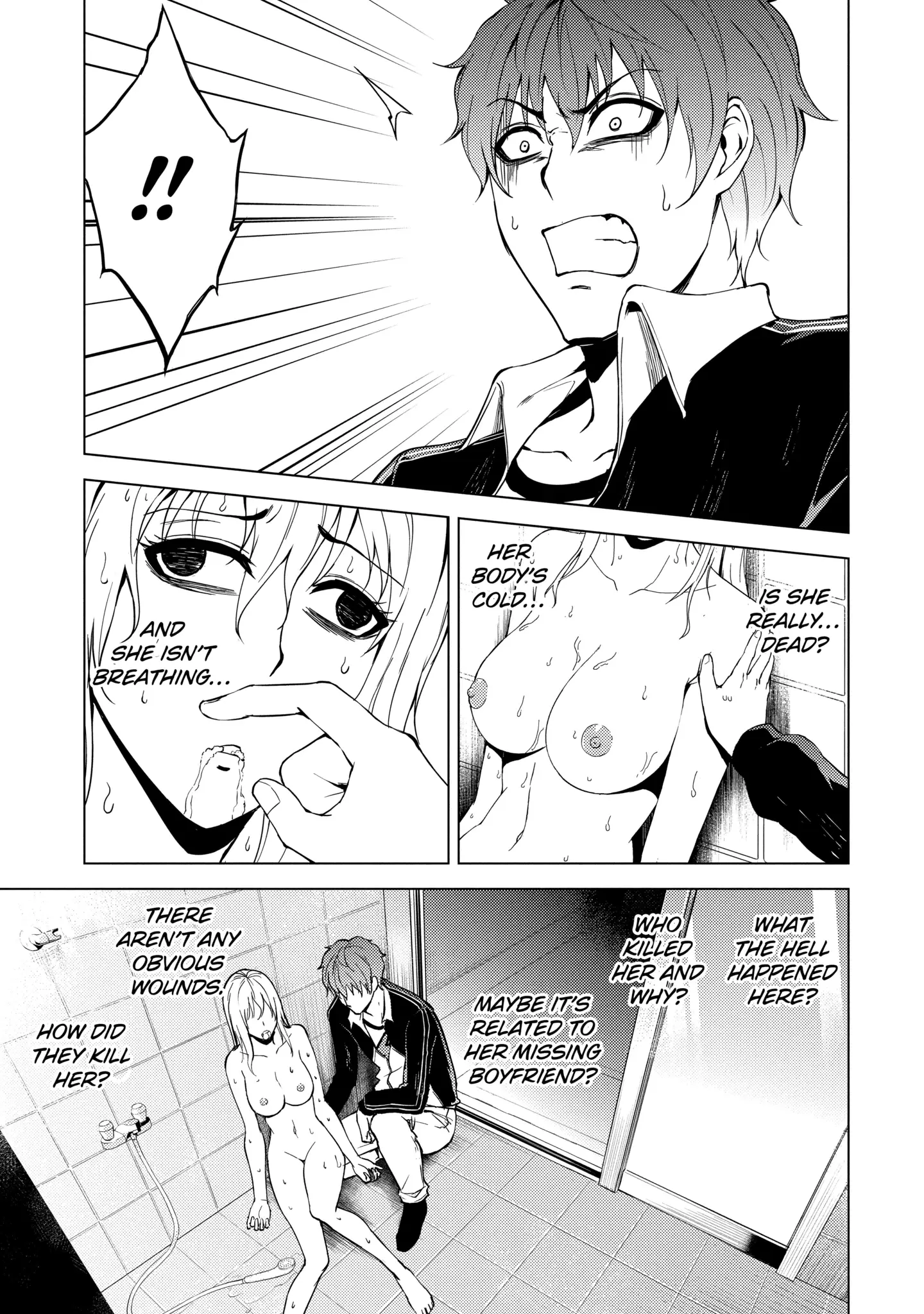 Read A Dating Sim of Life or Death Manga Online