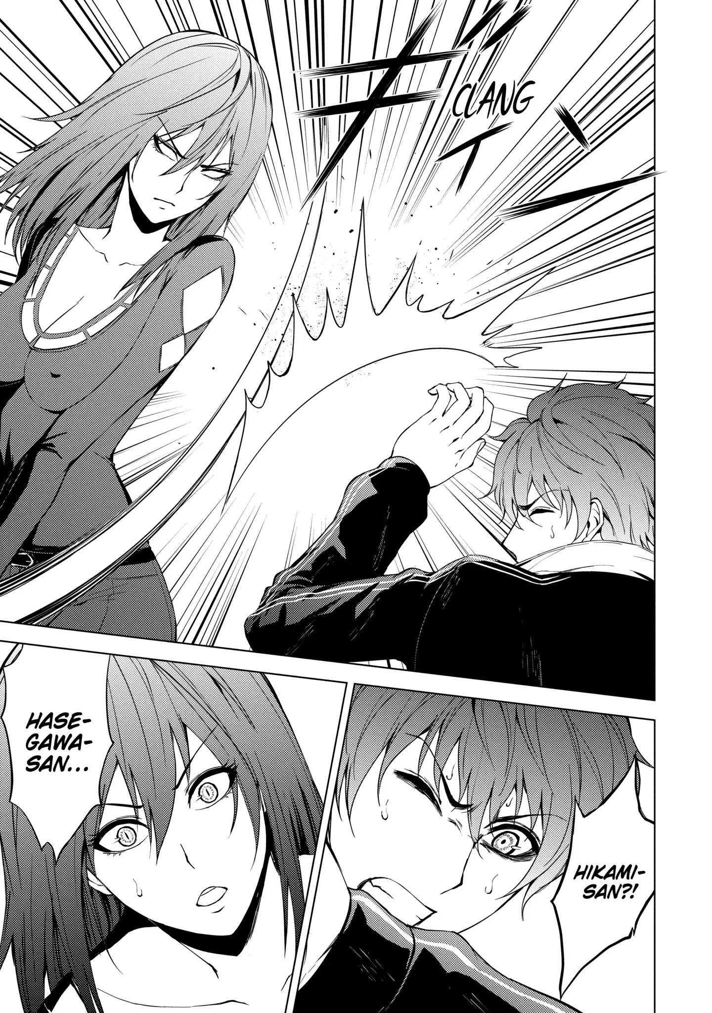 Read A Dating Sim of Life or Death Manga Online