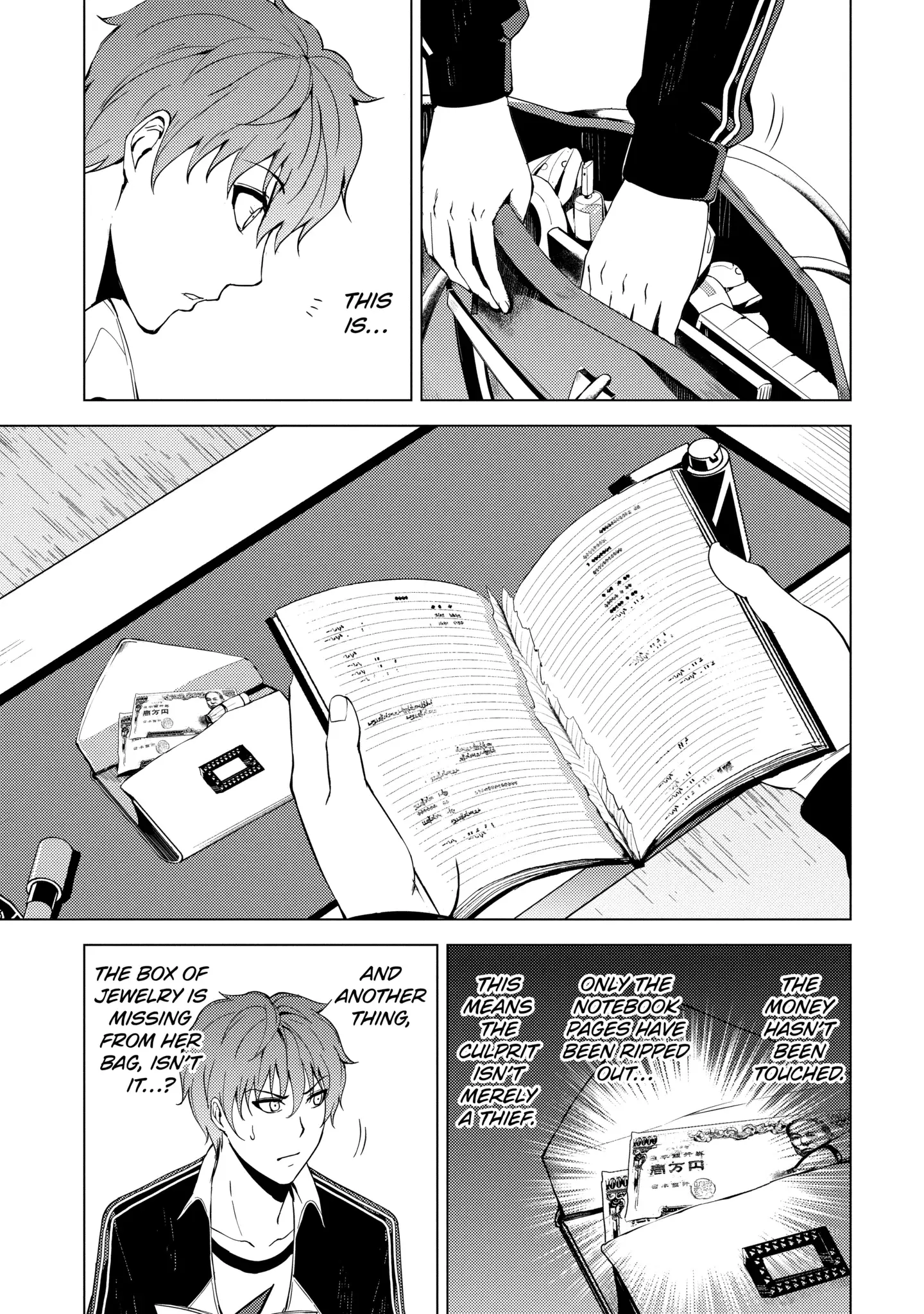Read A Dating Sim of Life or Death Manga Online