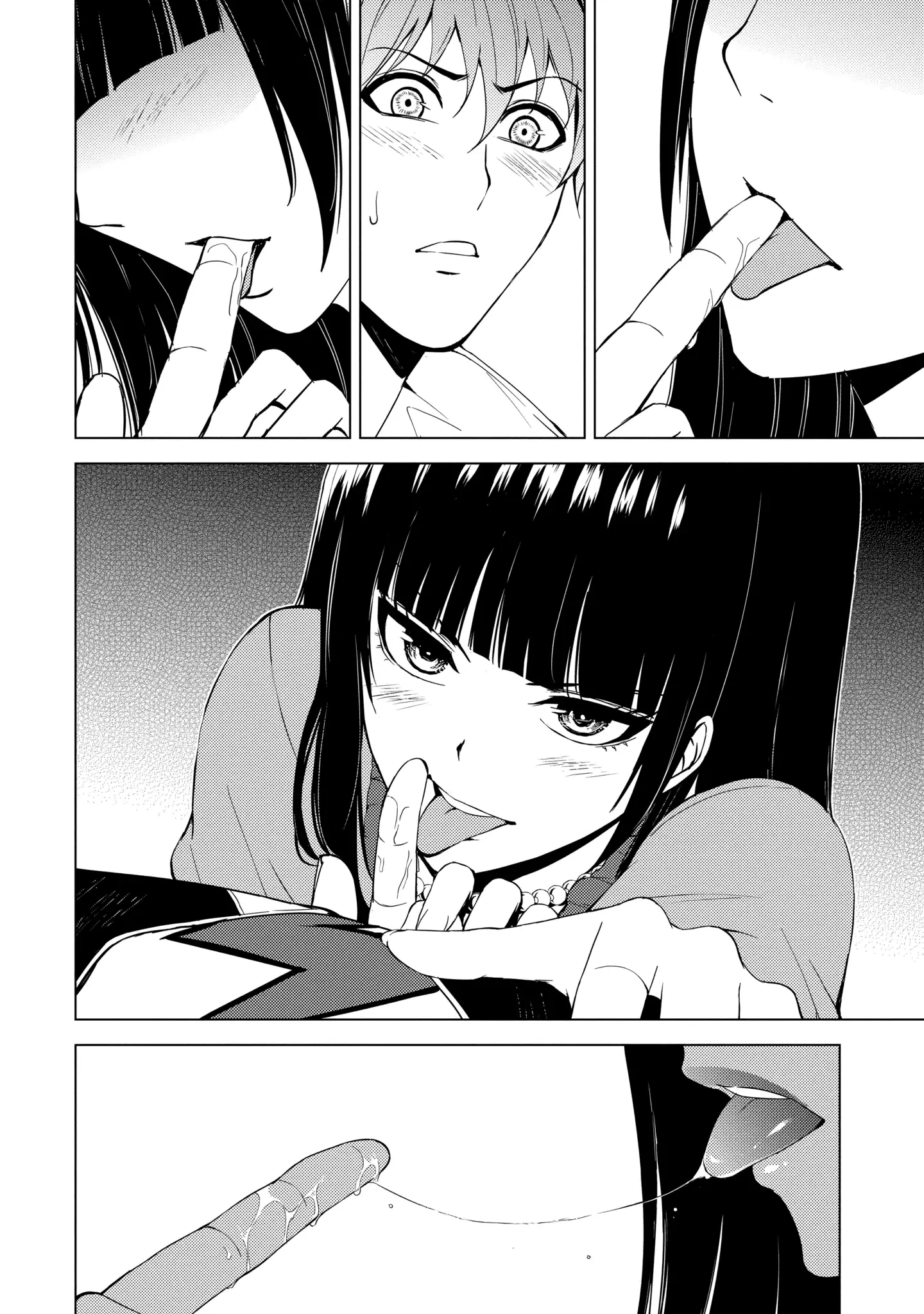 Read A Dating Sim of Life or Death Manga Online