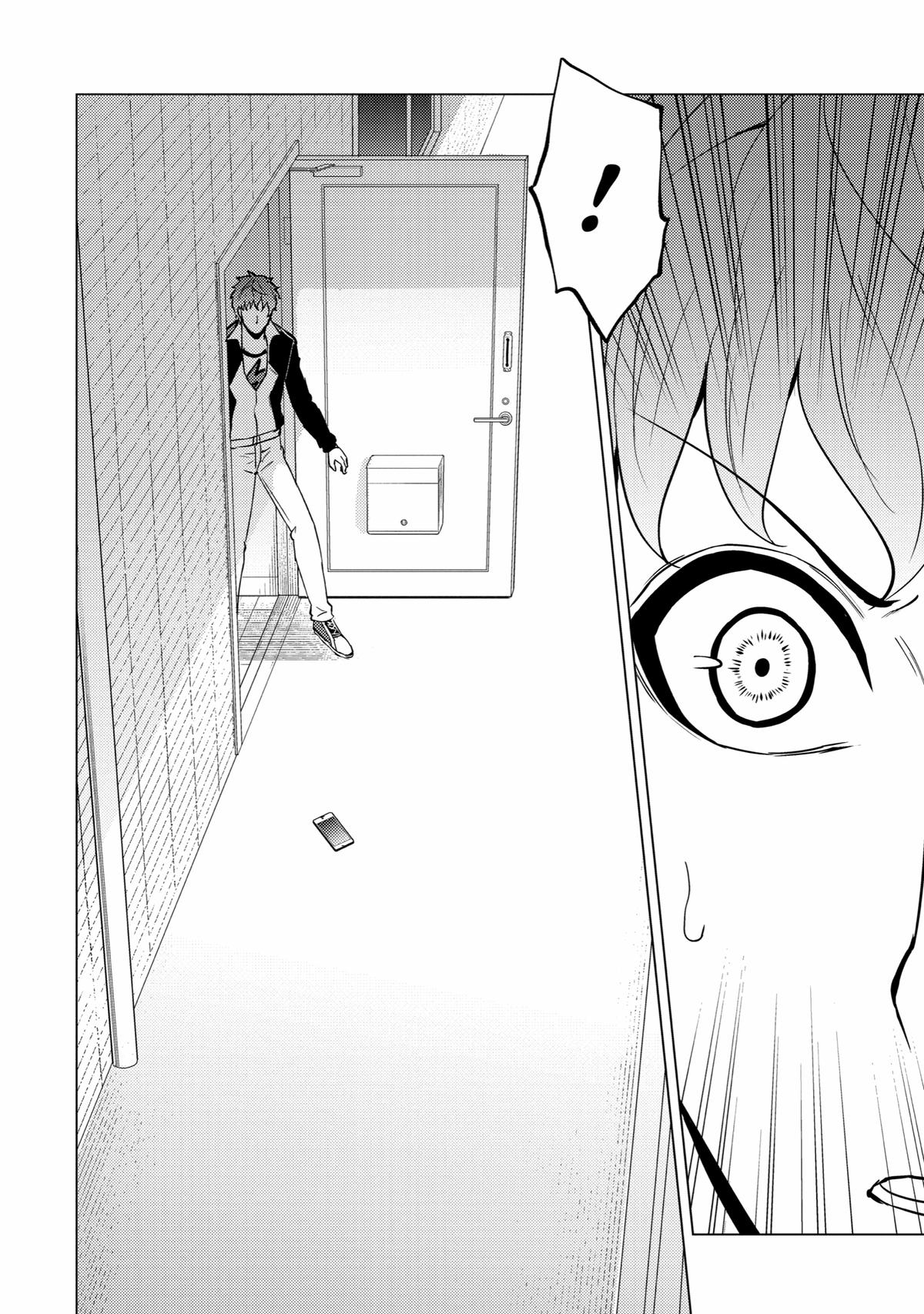 Read A Dating Sim of Life or Death Manga Online