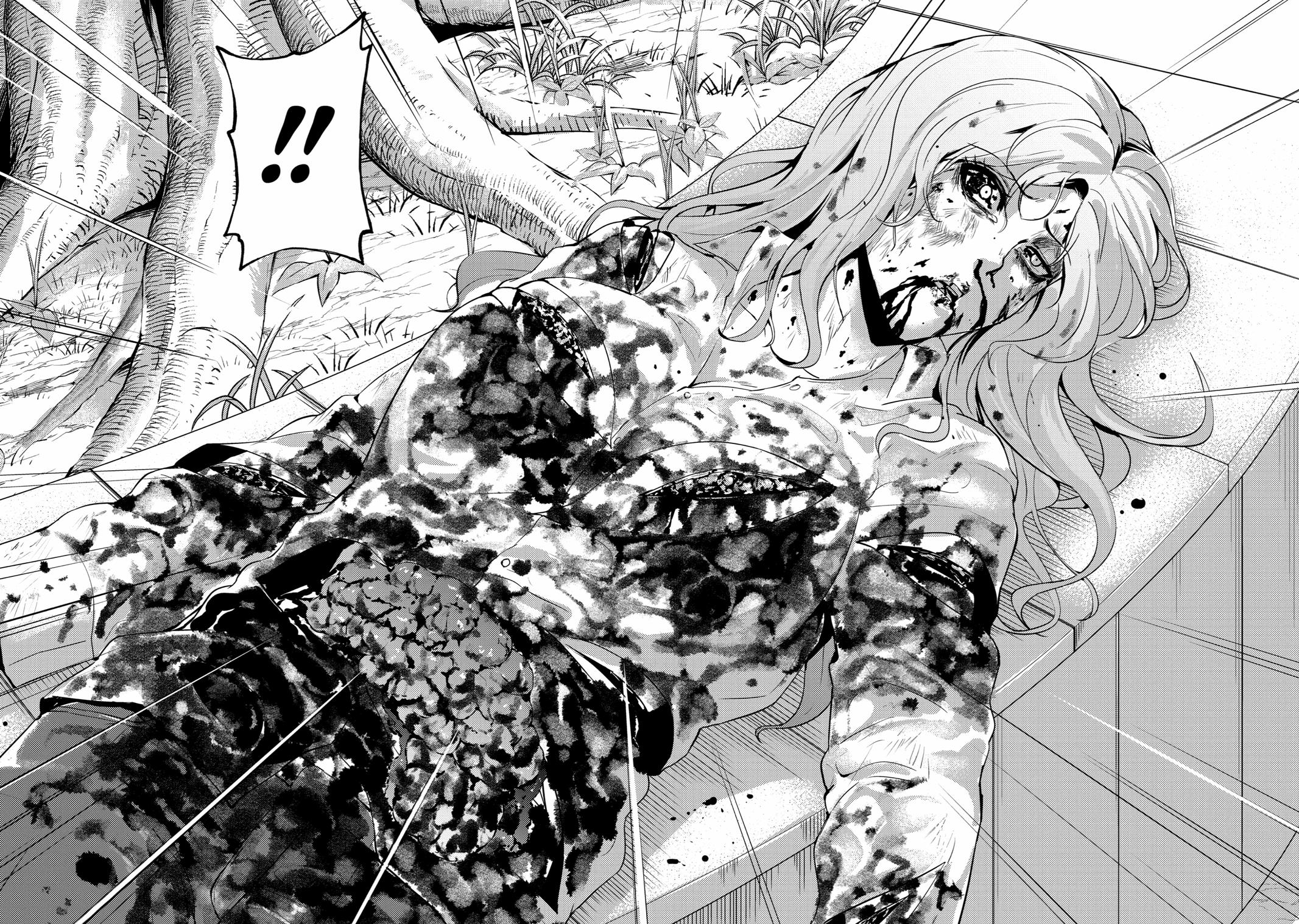 Read A Dating Sim of Life or Death Manga Online