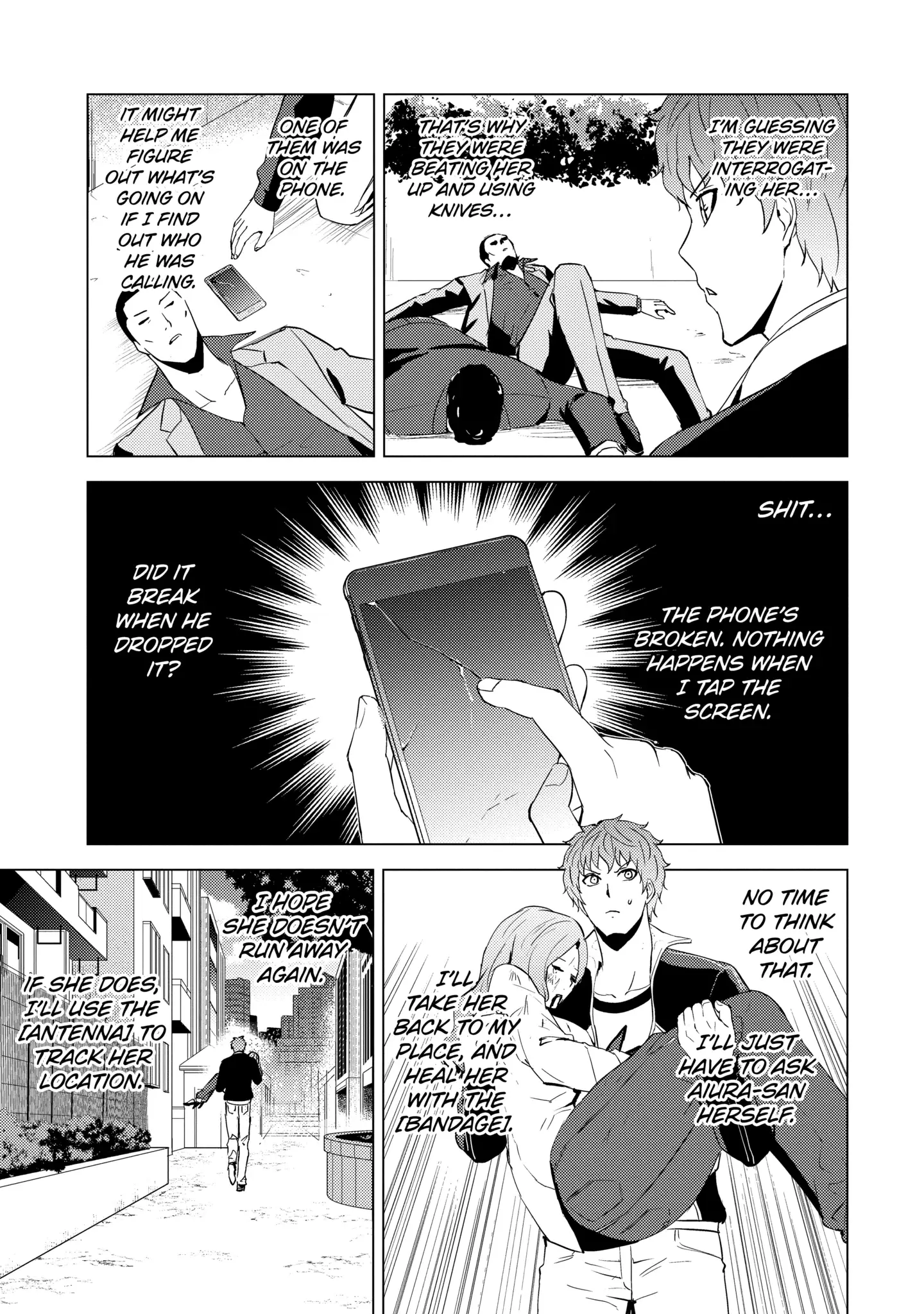 Read A Dating Sim of Life or Death Manga Online